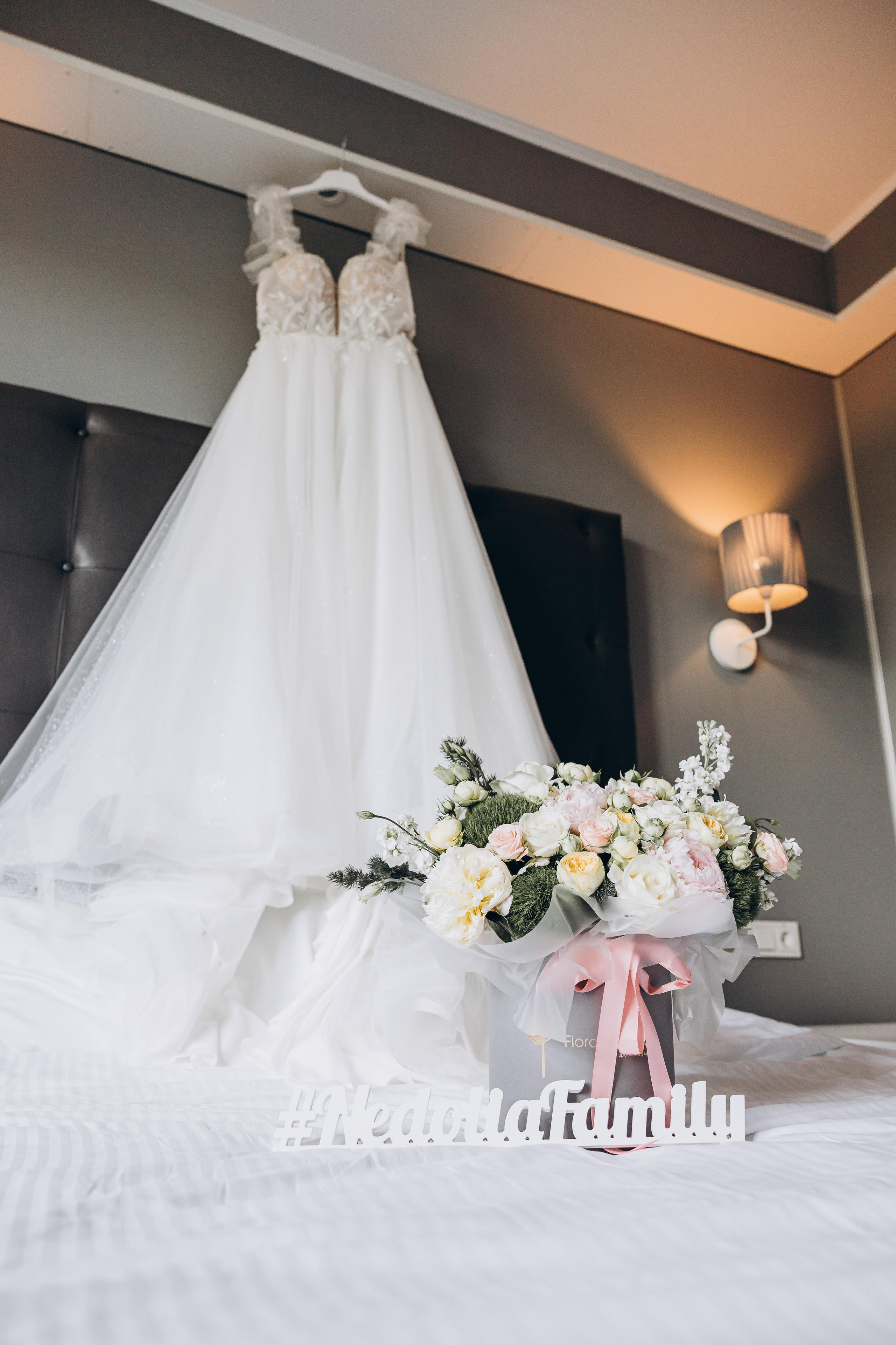 Mary & Artem. Весільний фотограф Київ Осокін Євгеній