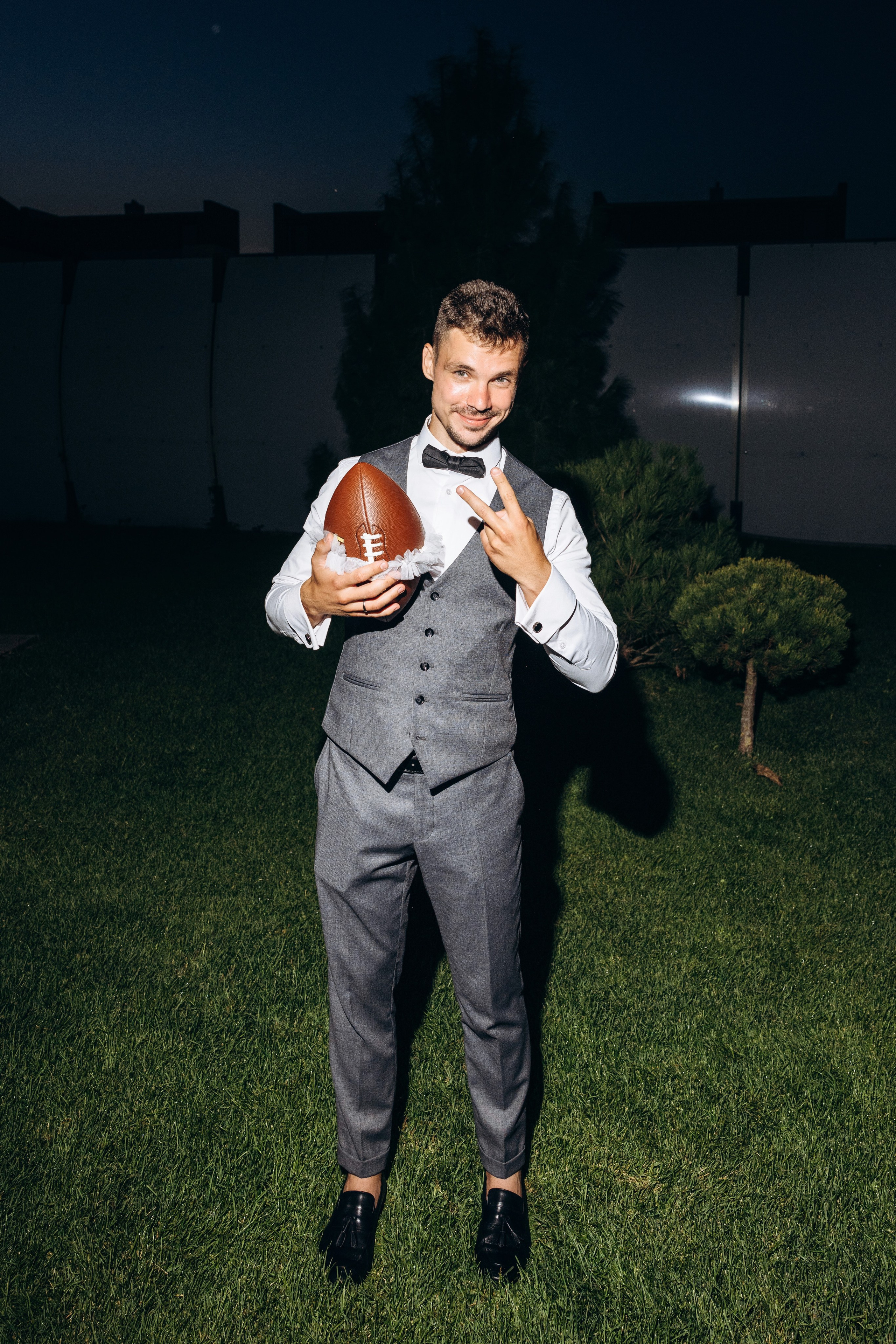 Julia & Yuriy. Wedding photographer Osokin Evgeniy