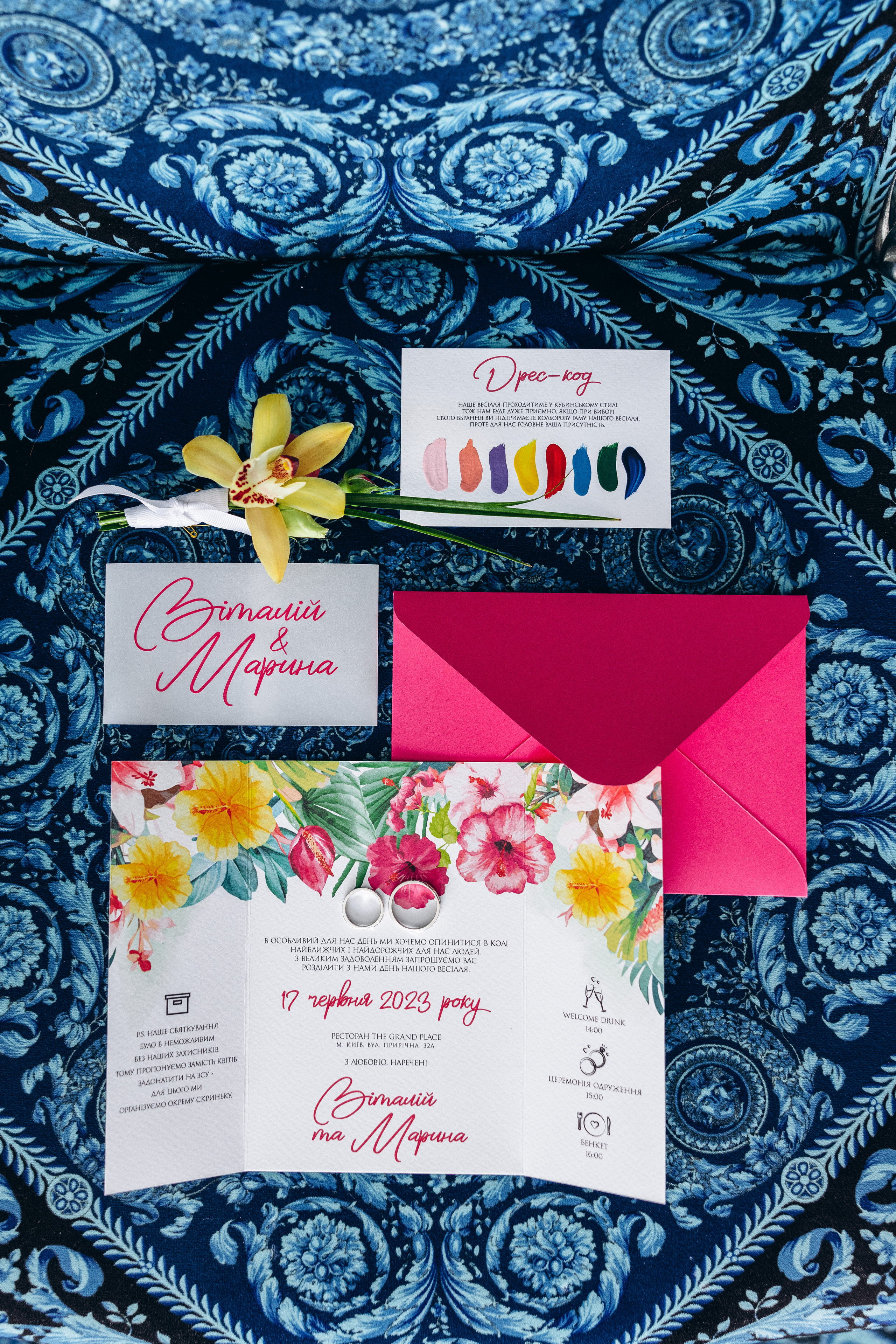 Marina & Vitaliy. Весільний фотограф Осокін Євгеній