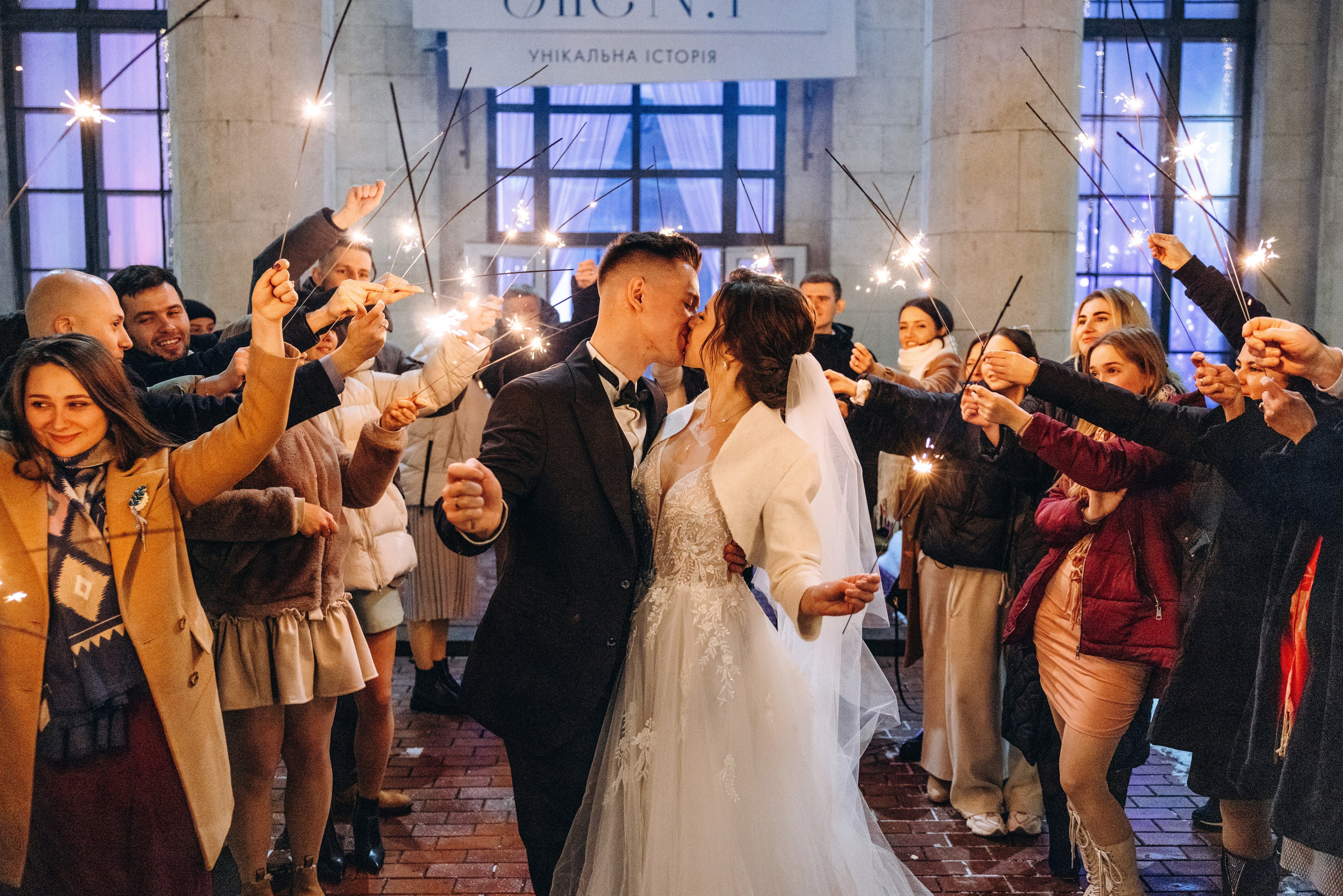 Anya & Borya. Wedding photographer Osokin Evgeniy