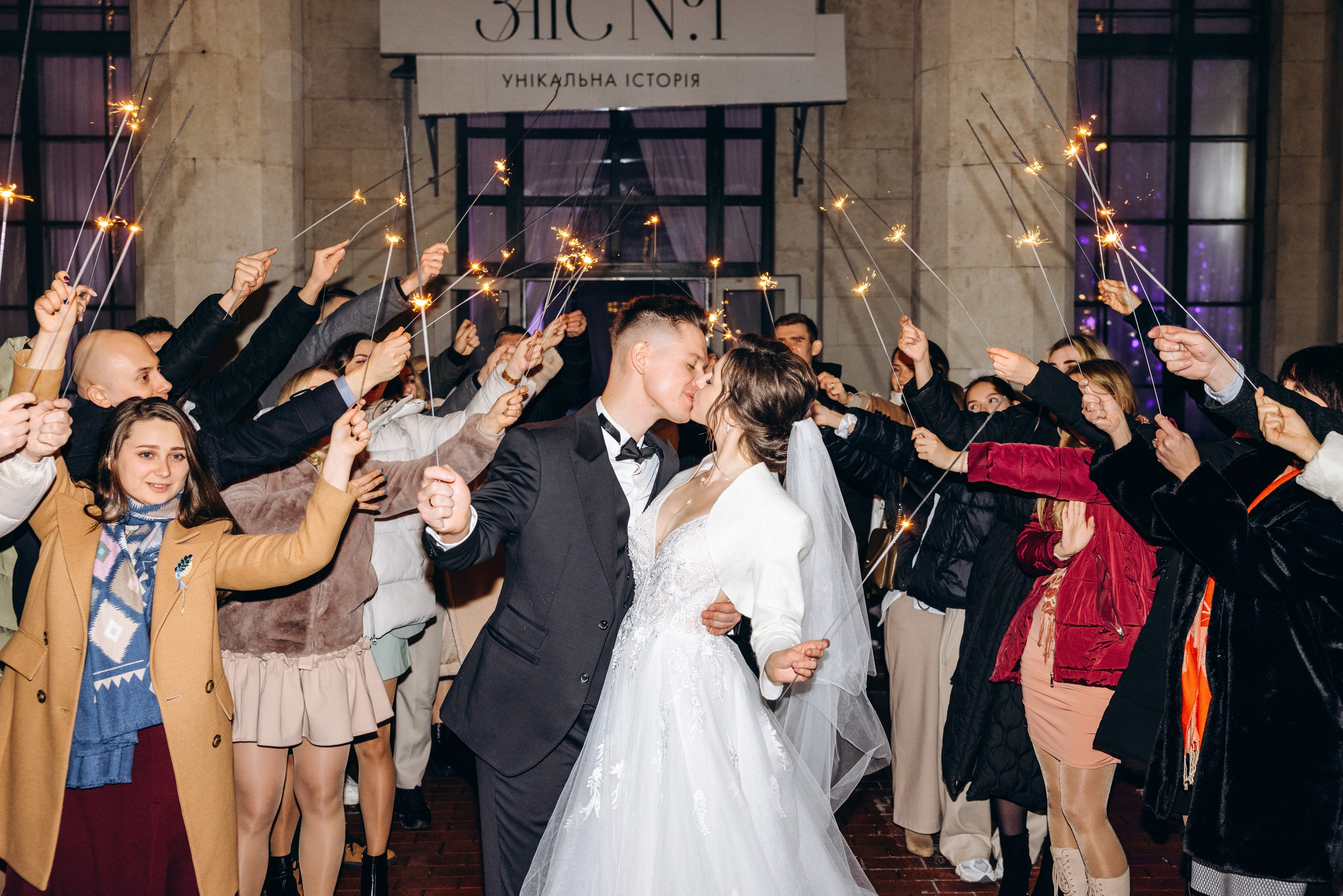 Anya & Borya. Wedding photographer Osokin Evgeniy