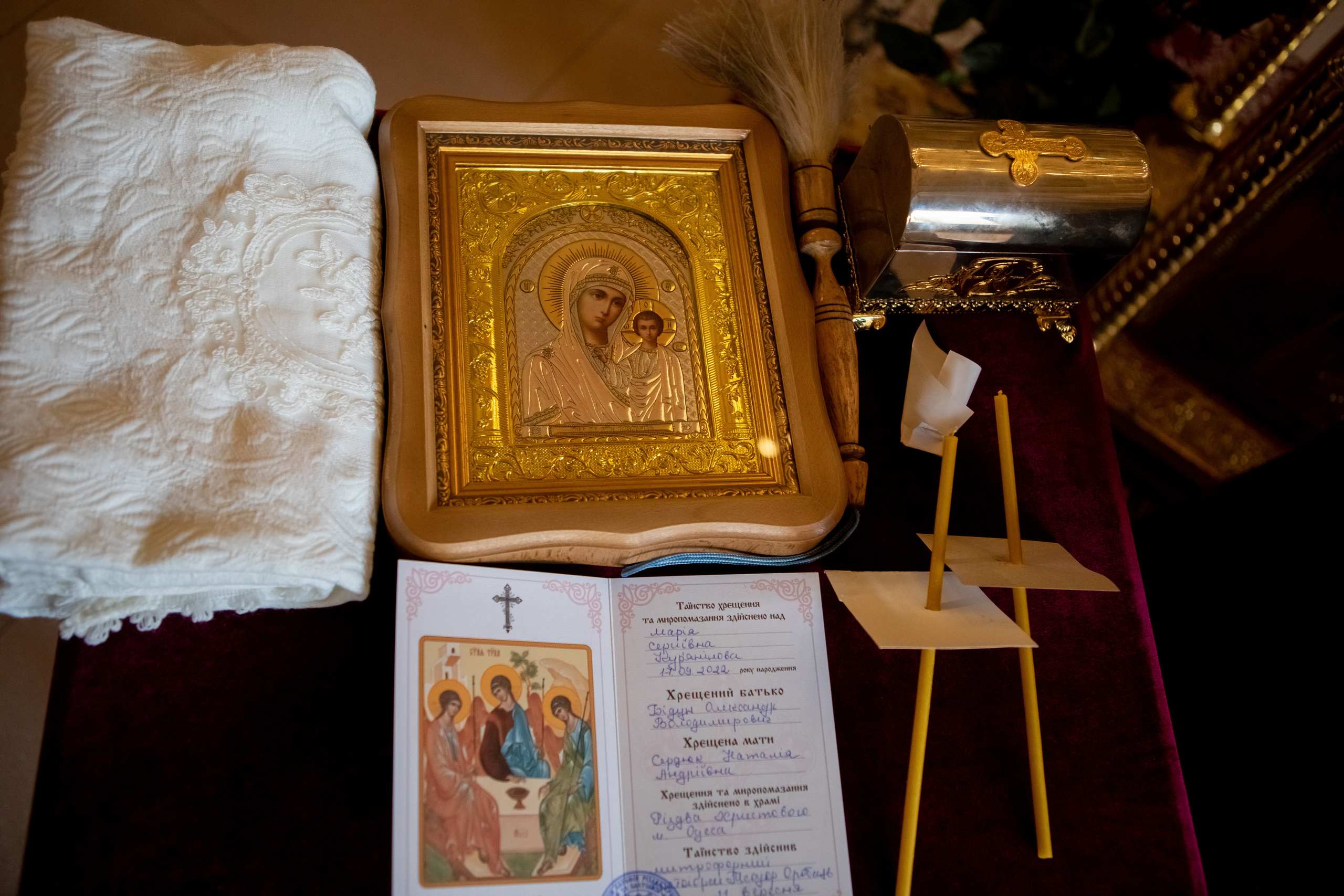 Маша. Сімейний та Весільний  фотограф Ірина Онищенко