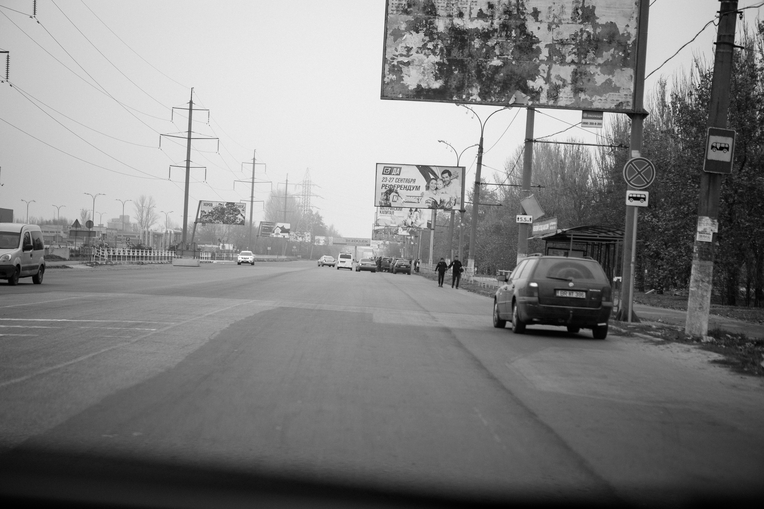 Мій рідний Херсон. Сімейний та Весільний  фотограф Ірина Онищенко