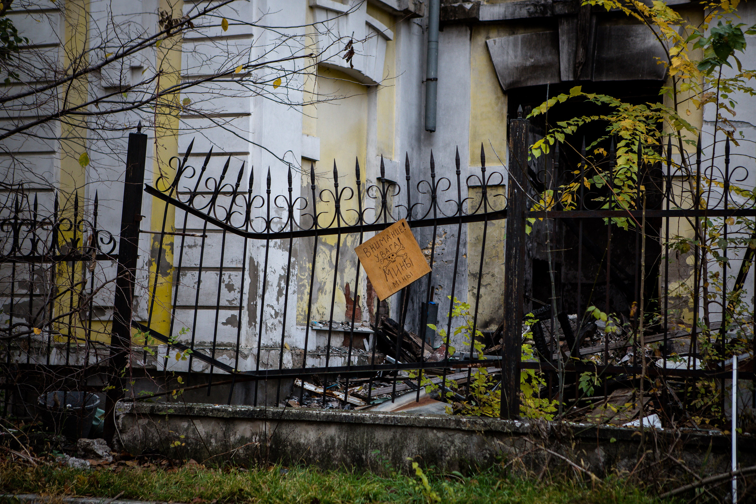 Мій рідний Херсон. Сімейний та Весільний  фотограф Ірина Онищенко
