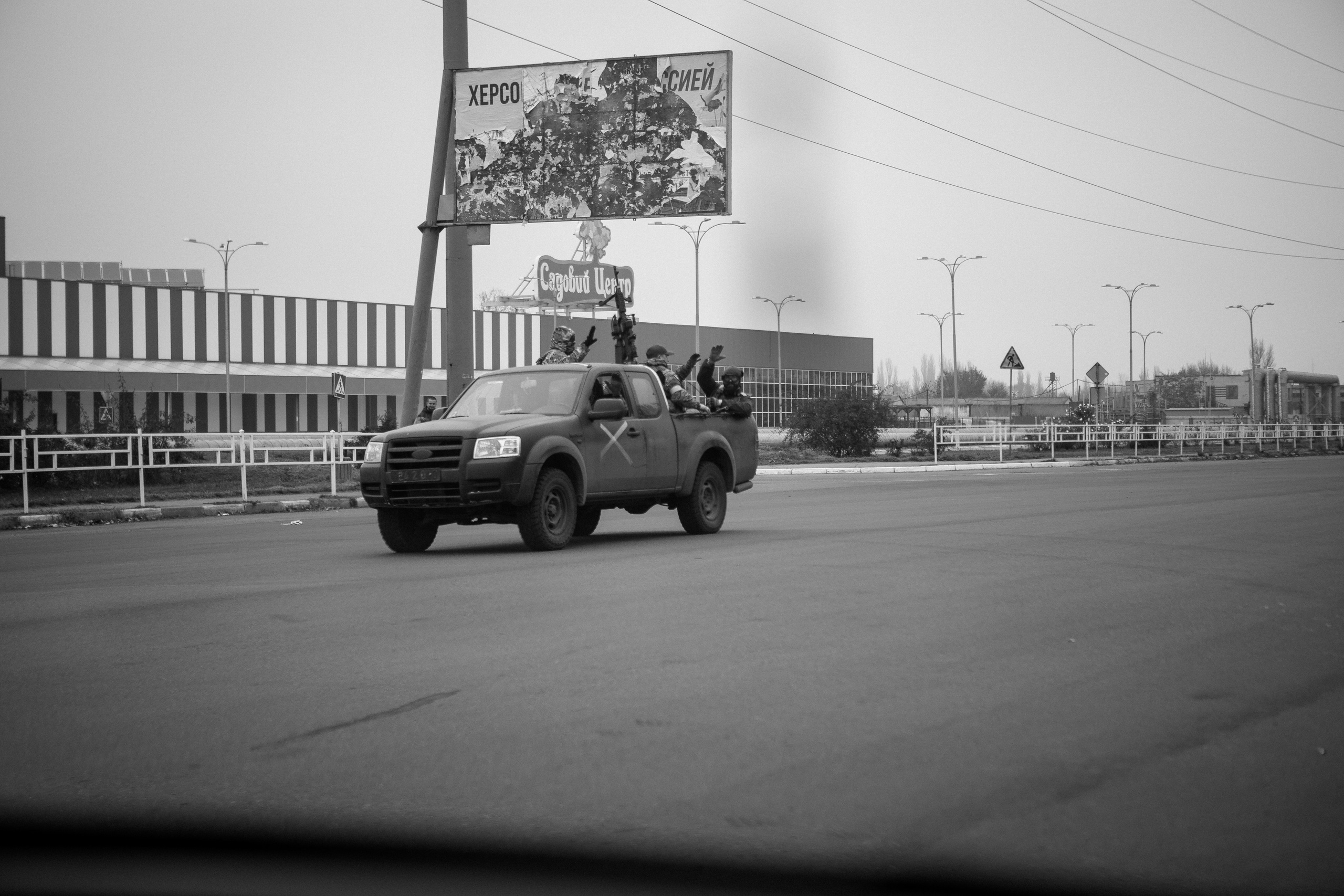 Мій рідний Херсон. Сімейний та Весільний  фотограф Ірина Онищенко