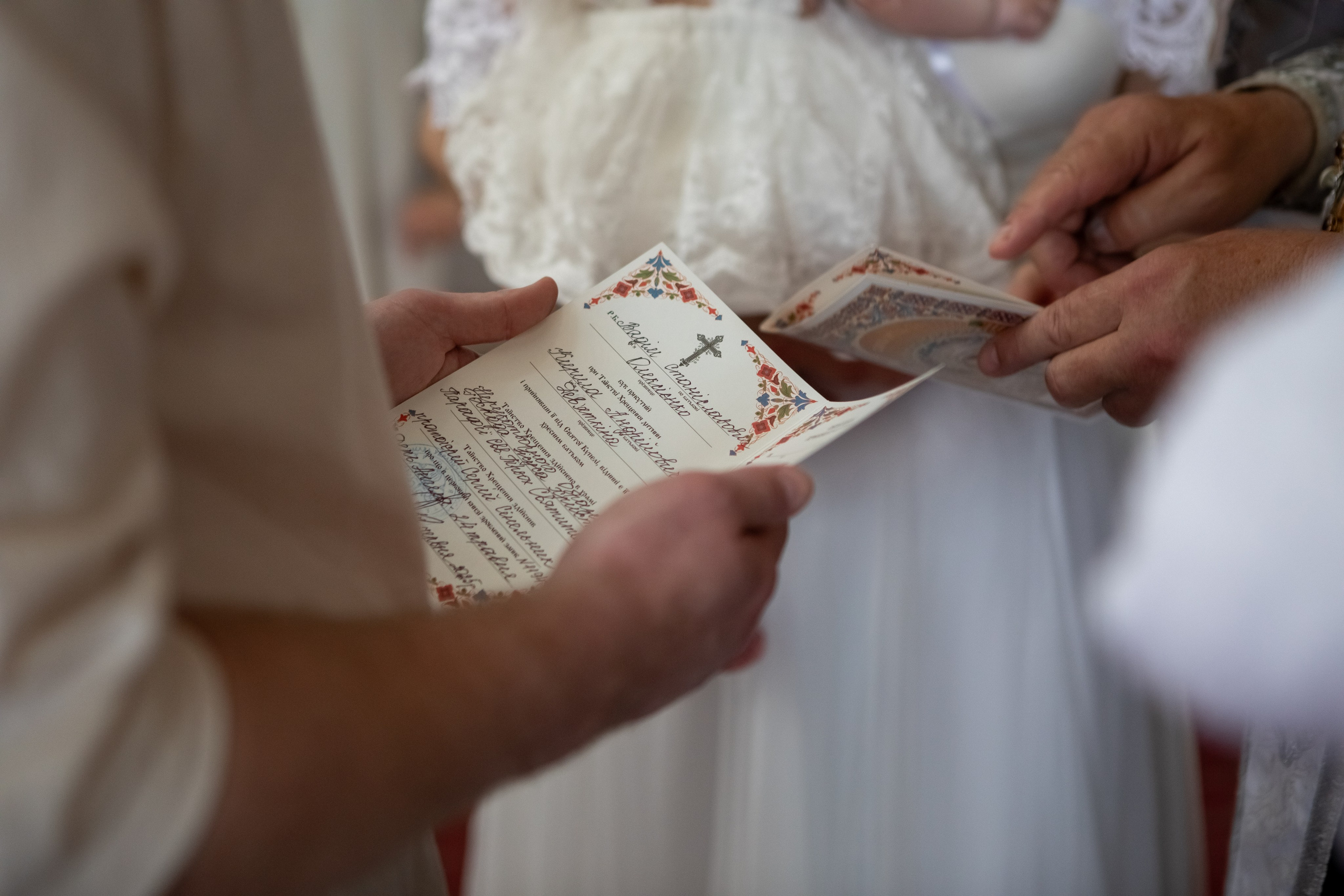 Вадім. Сімейний та Весільний  фотограф Ірина Онищенко