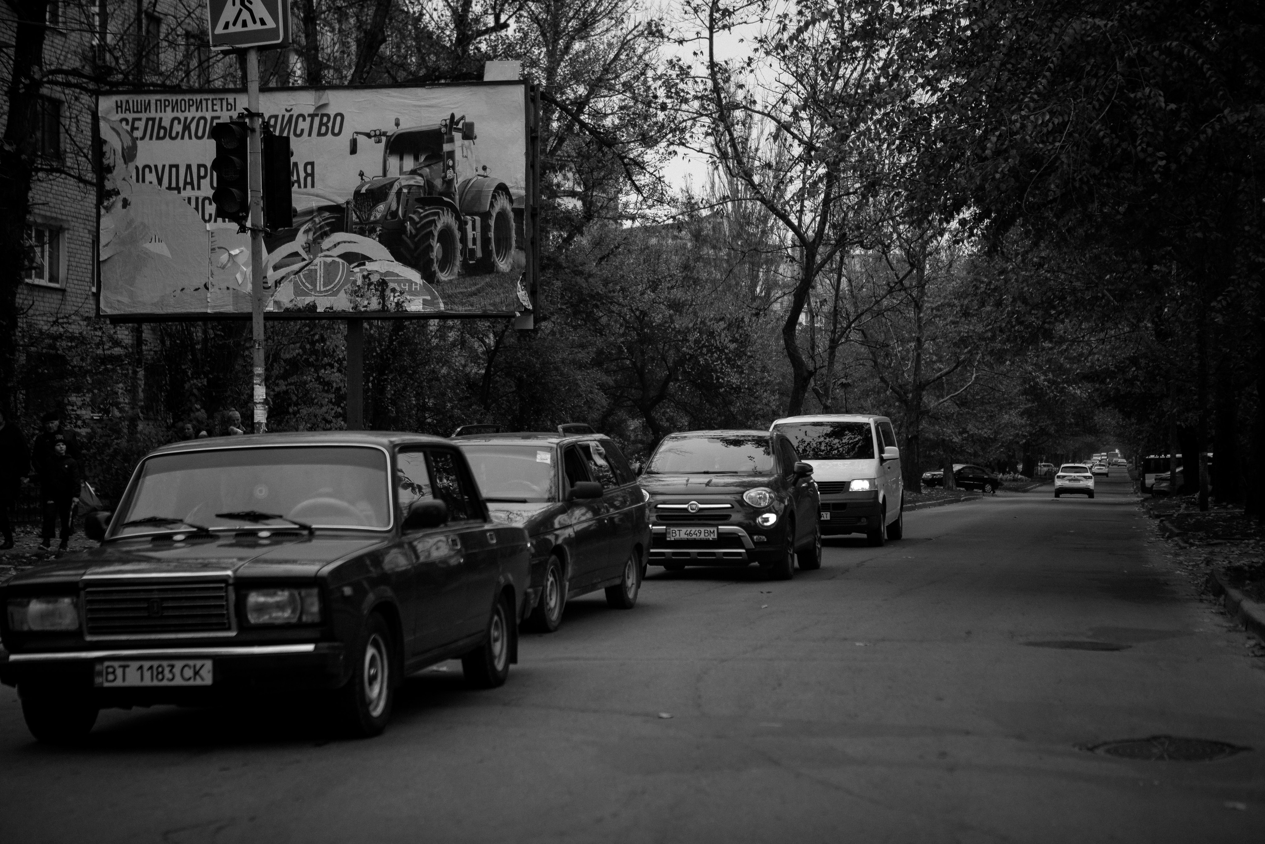 Мій рідний Херсон. Сімейний та Весільний  фотограф Ірина Онищенко