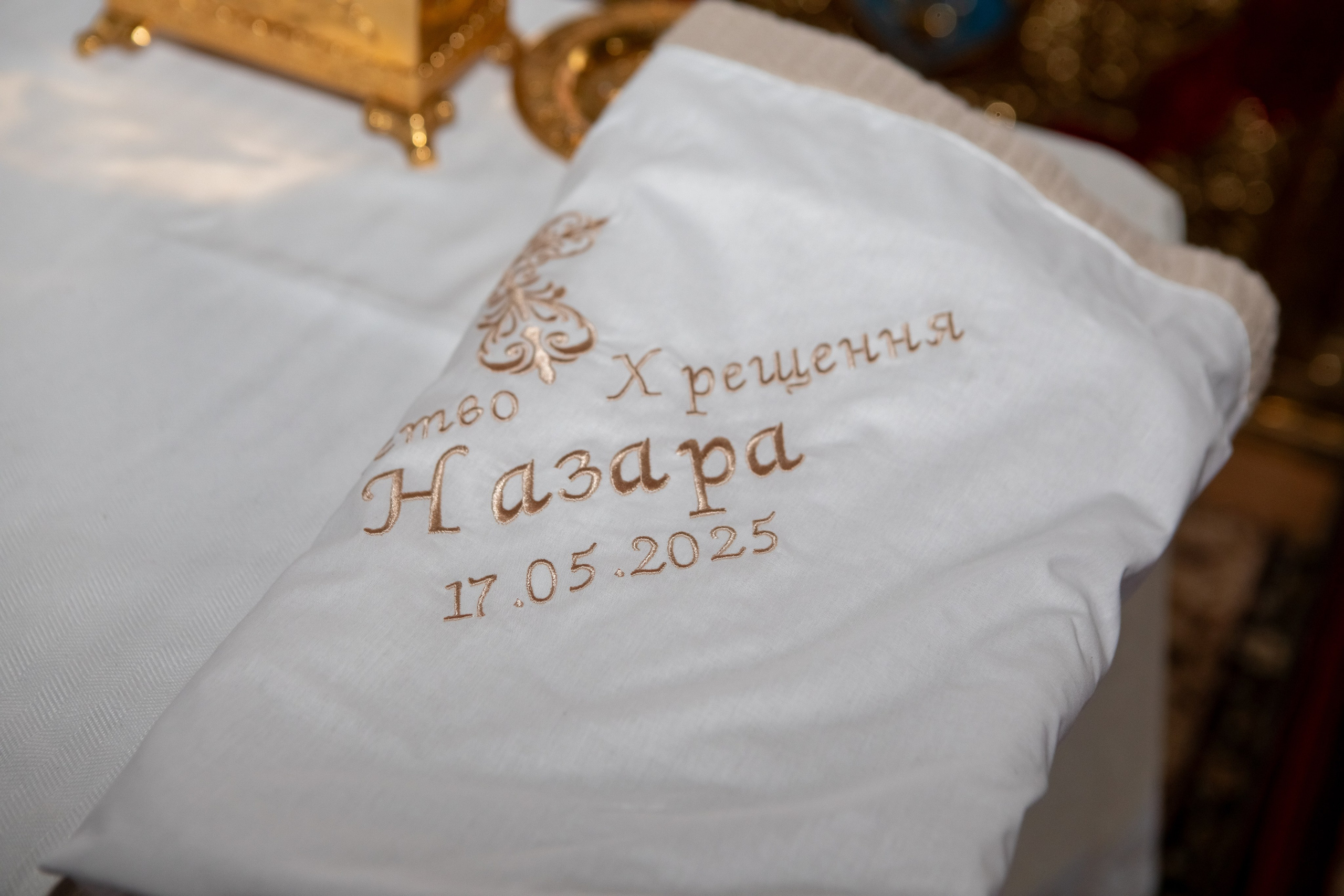 Назар. Сімейний та Весільний  фотограф Ірина Онищенко