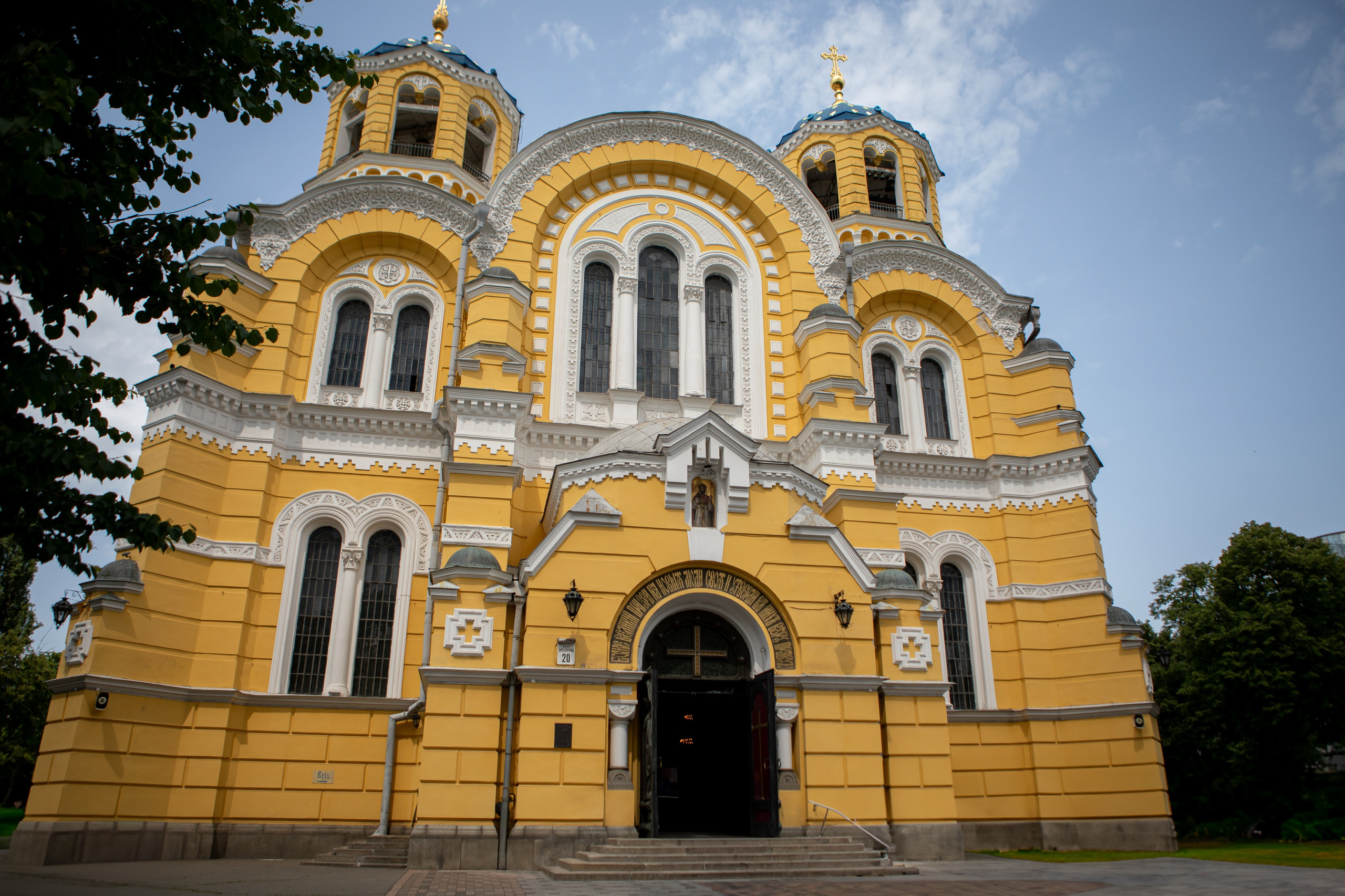 Евеліна. Сімейний та Весільний  фотограф Ірина Онищенко