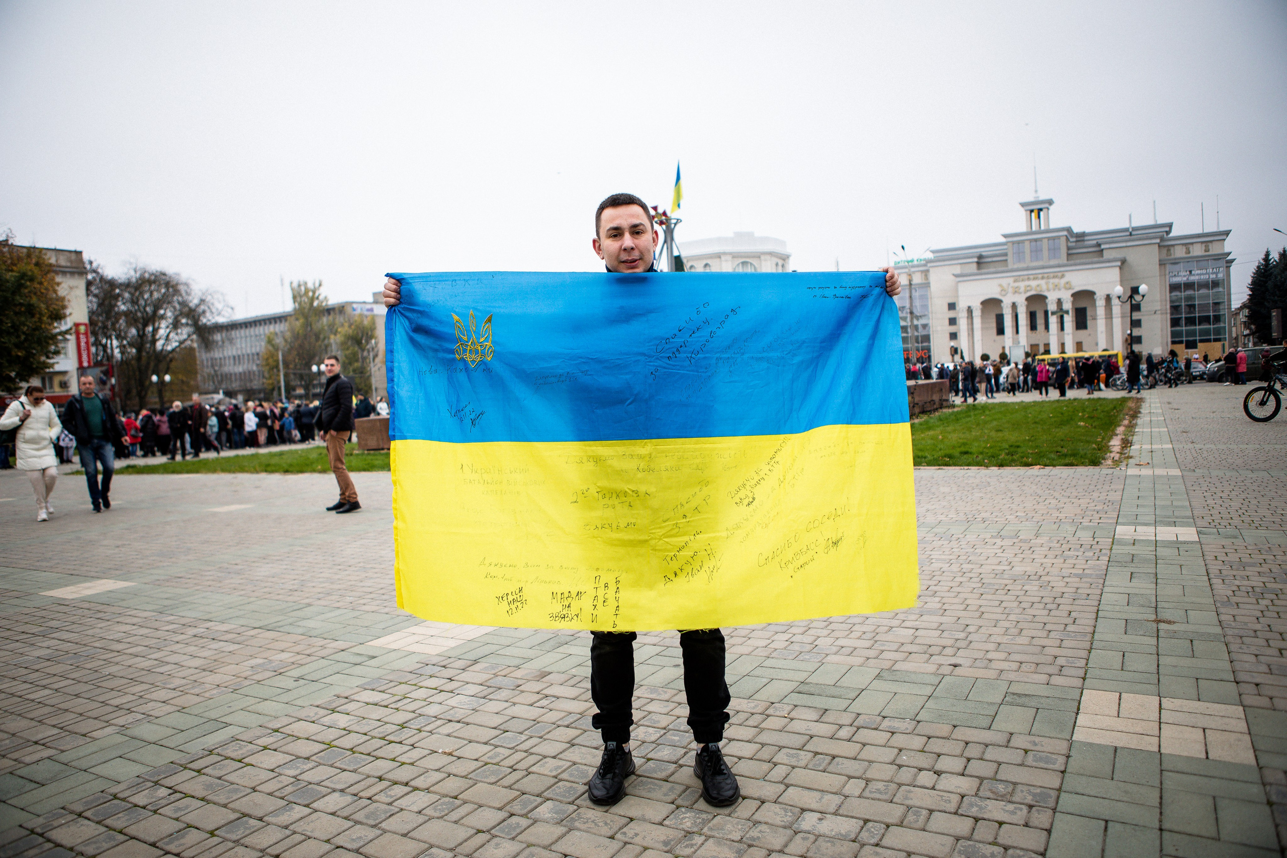 Мій рідний Херсон. Сімейний та Весільний  фотограф Ірина Онищенко