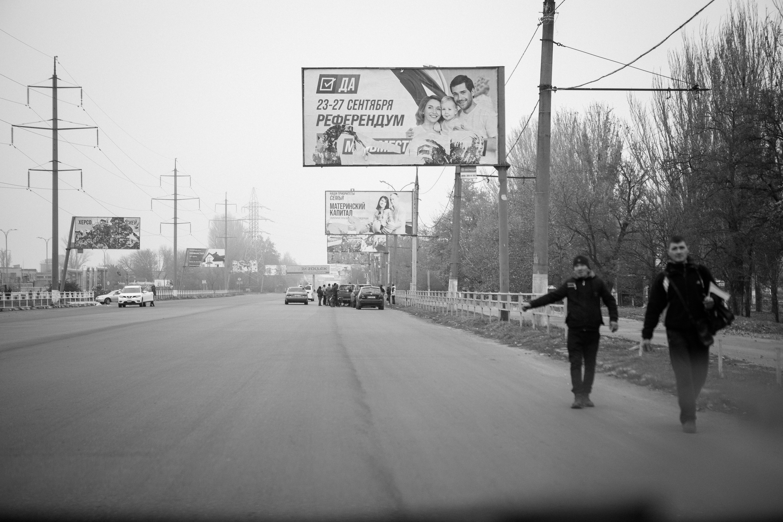 Мій рідний Херсон. Сімейний та Весільний  фотограф Ірина Онищенко