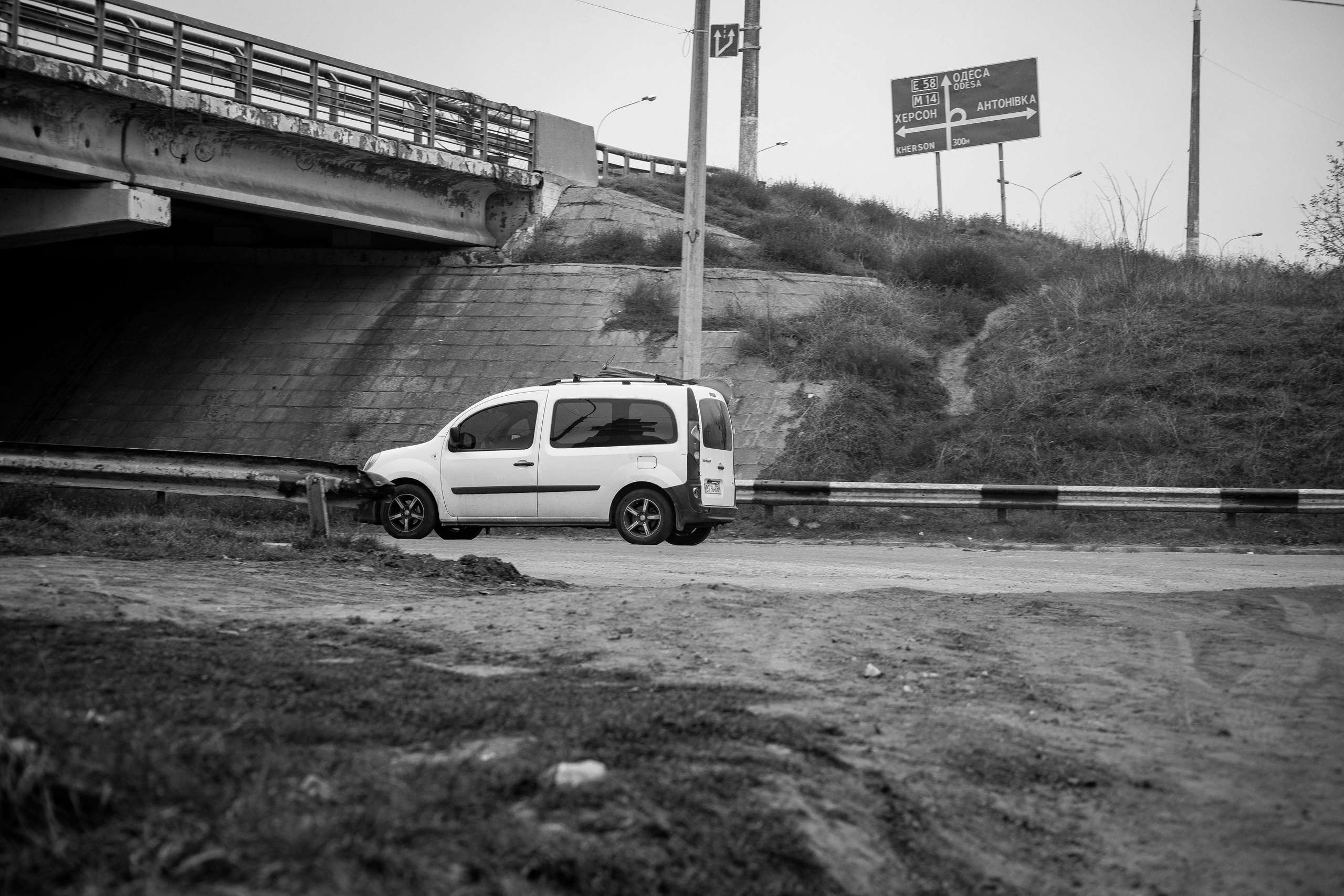 Мій рідний Херсон. Сімейний та Весільний  фотограф Ірина Онищенко