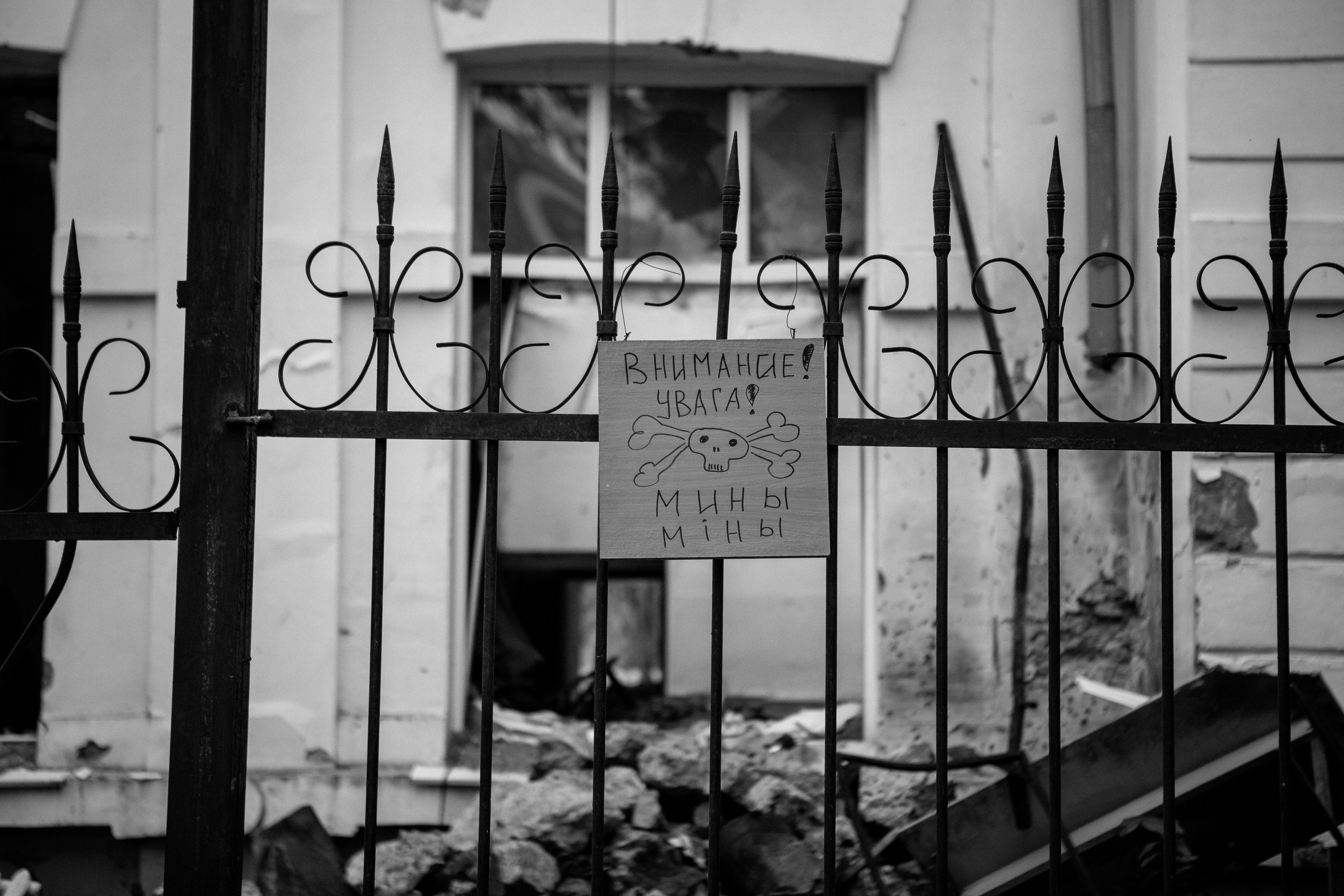 Мій рідний Херсон. Сімейний та Весільний  фотограф Ірина Онищенко