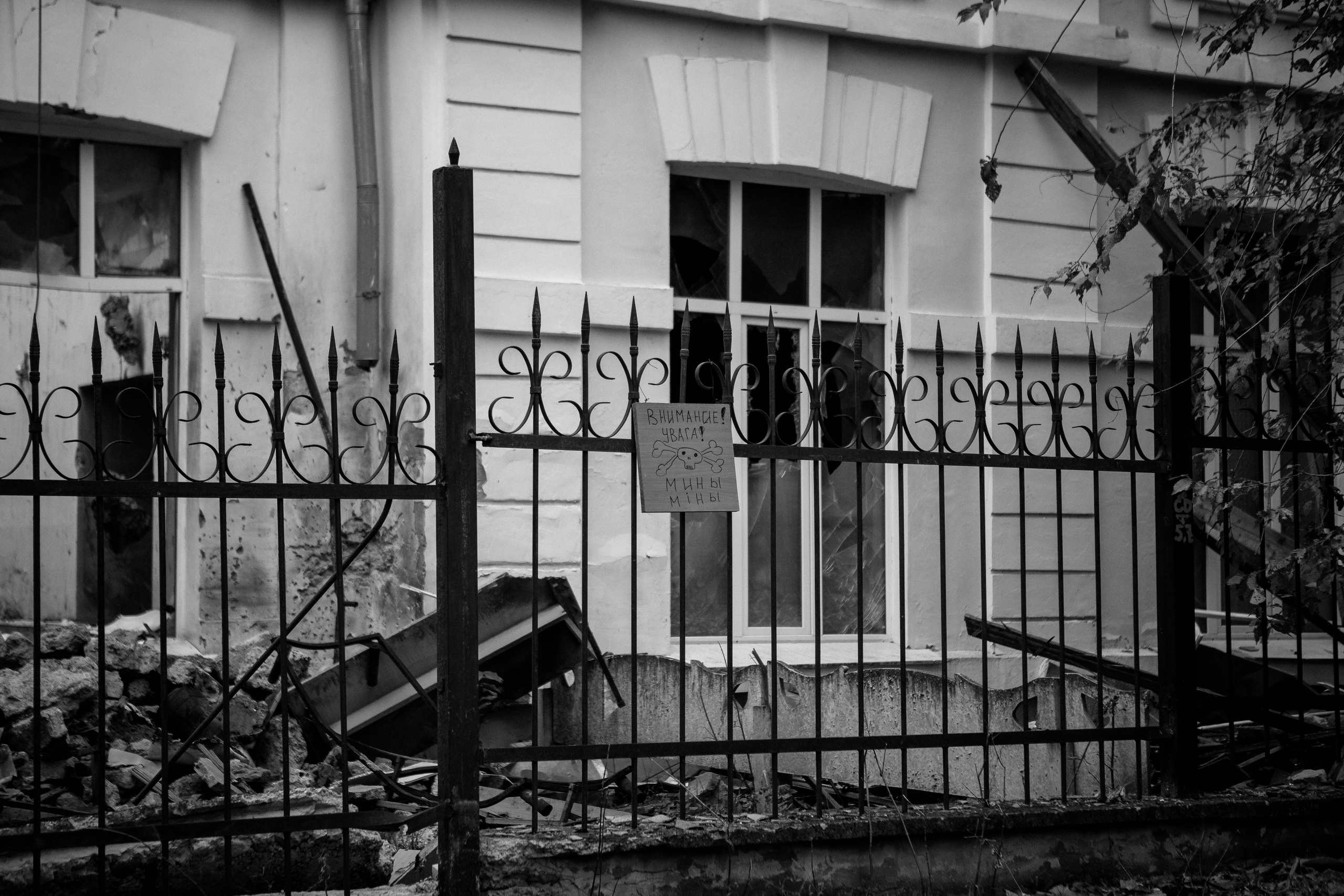 Мій рідний Херсон. Сімейний та Весільний  фотограф Ірина Онищенко