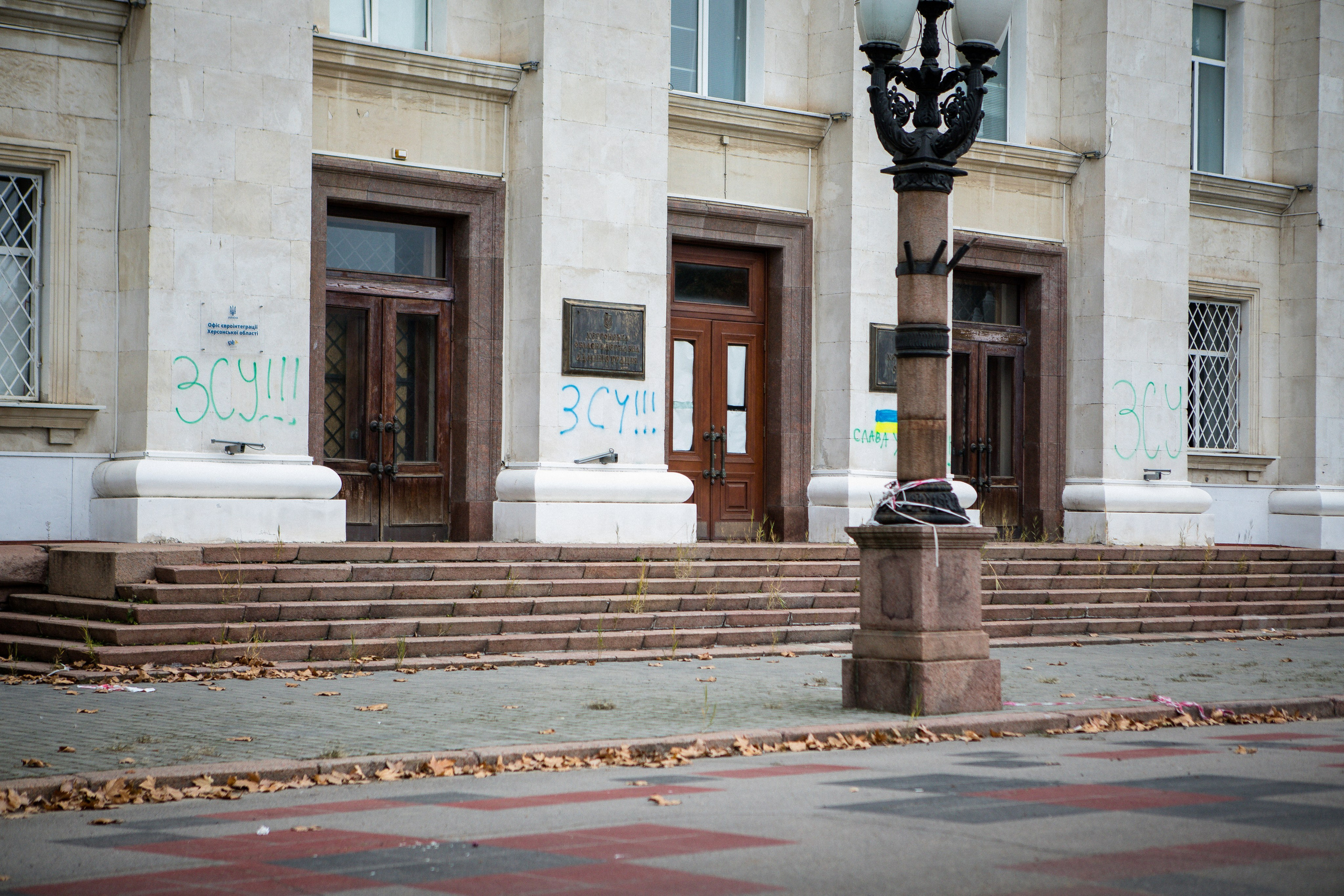 Мій рідний Херсон. Сімейний та Весільний  фотограф Ірина Онищенко