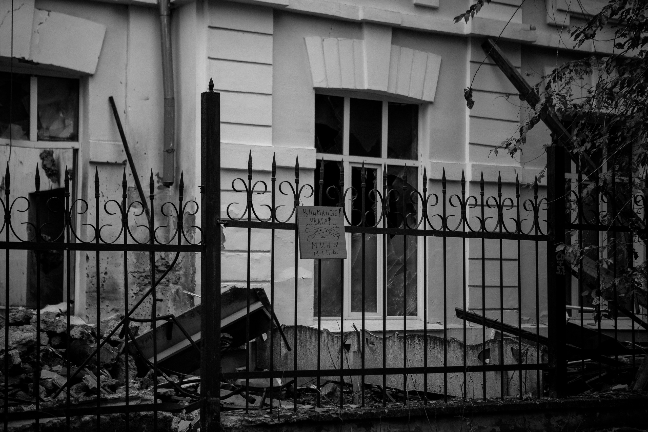 Мій рідний Херсон. Сімейний та Весільний  фотограф Ірина Онищенко