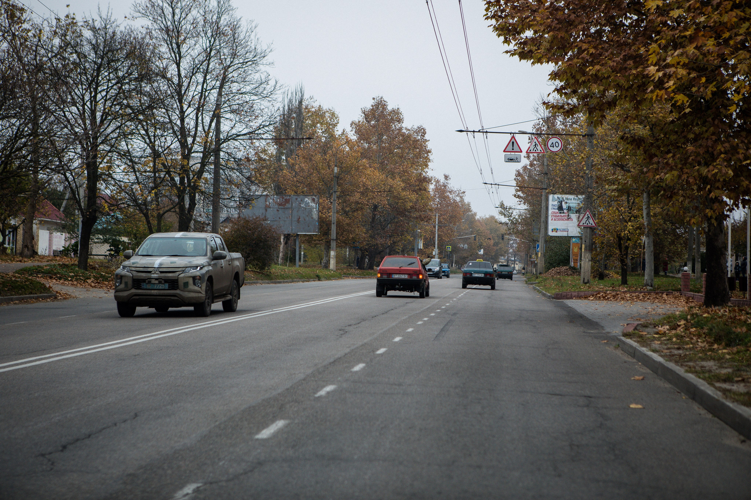 Мій рідний Херсон. Сімейний та Весільний  фотограф Ірина Онищенко