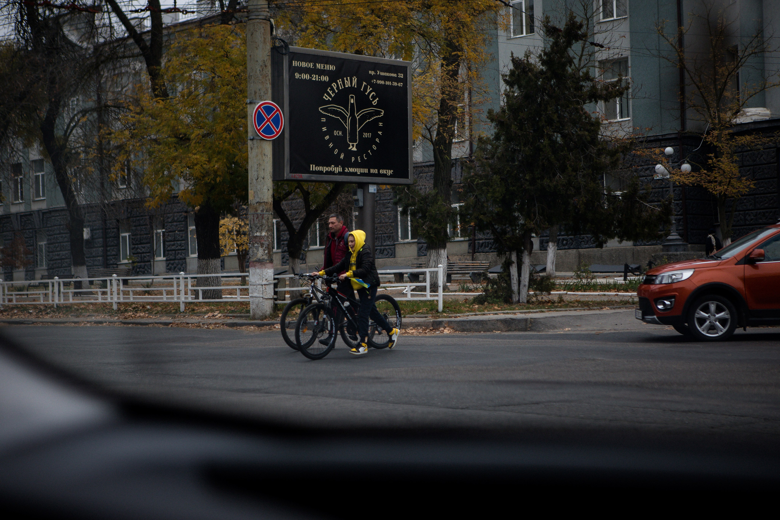 Мій рідний Херсон. Сімейний та Весільний  фотограф Ірина Онищенко