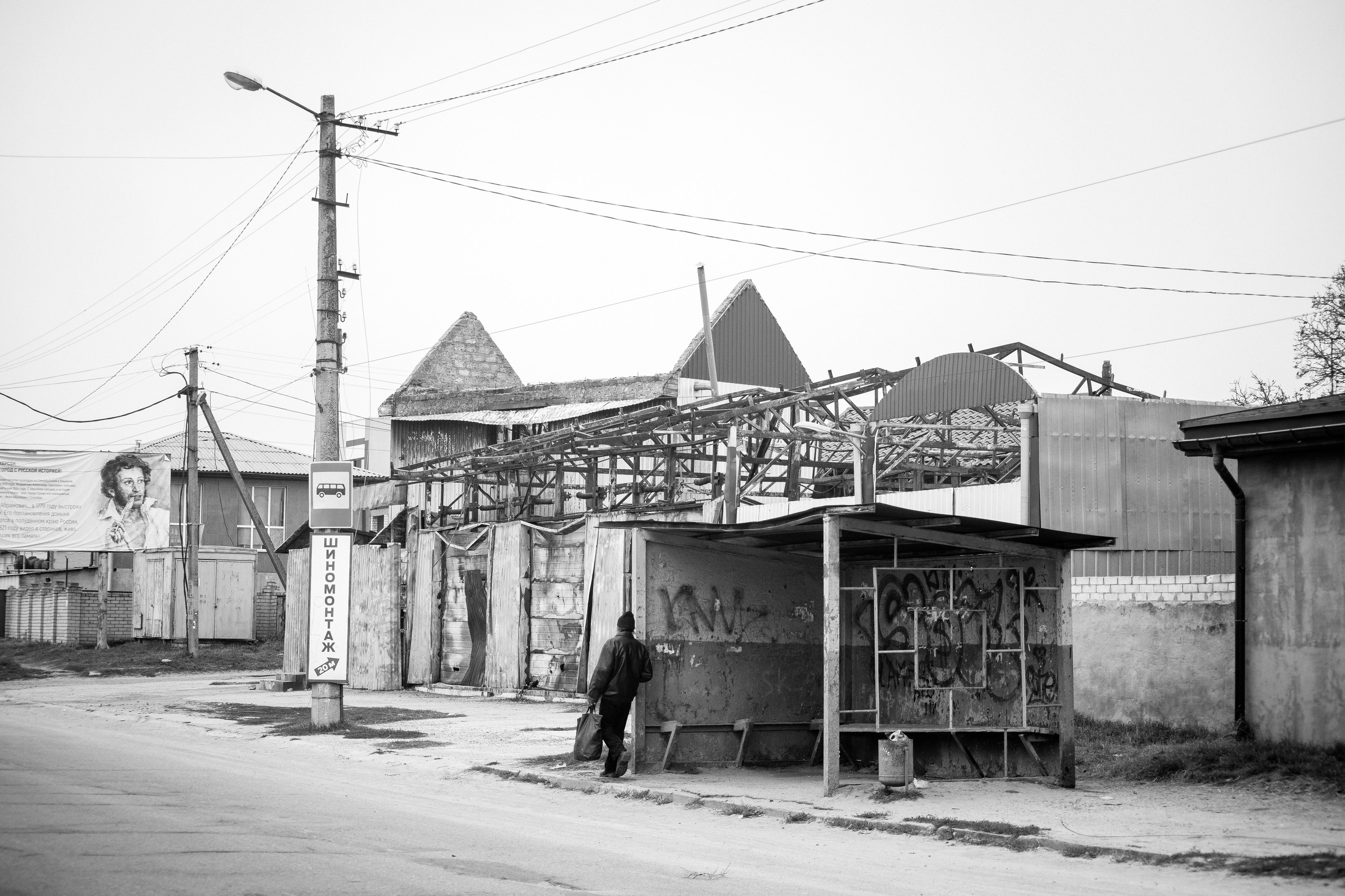 Мій рідний Херсон. Сімейний та Весільний  фотограф Ірина Онищенко