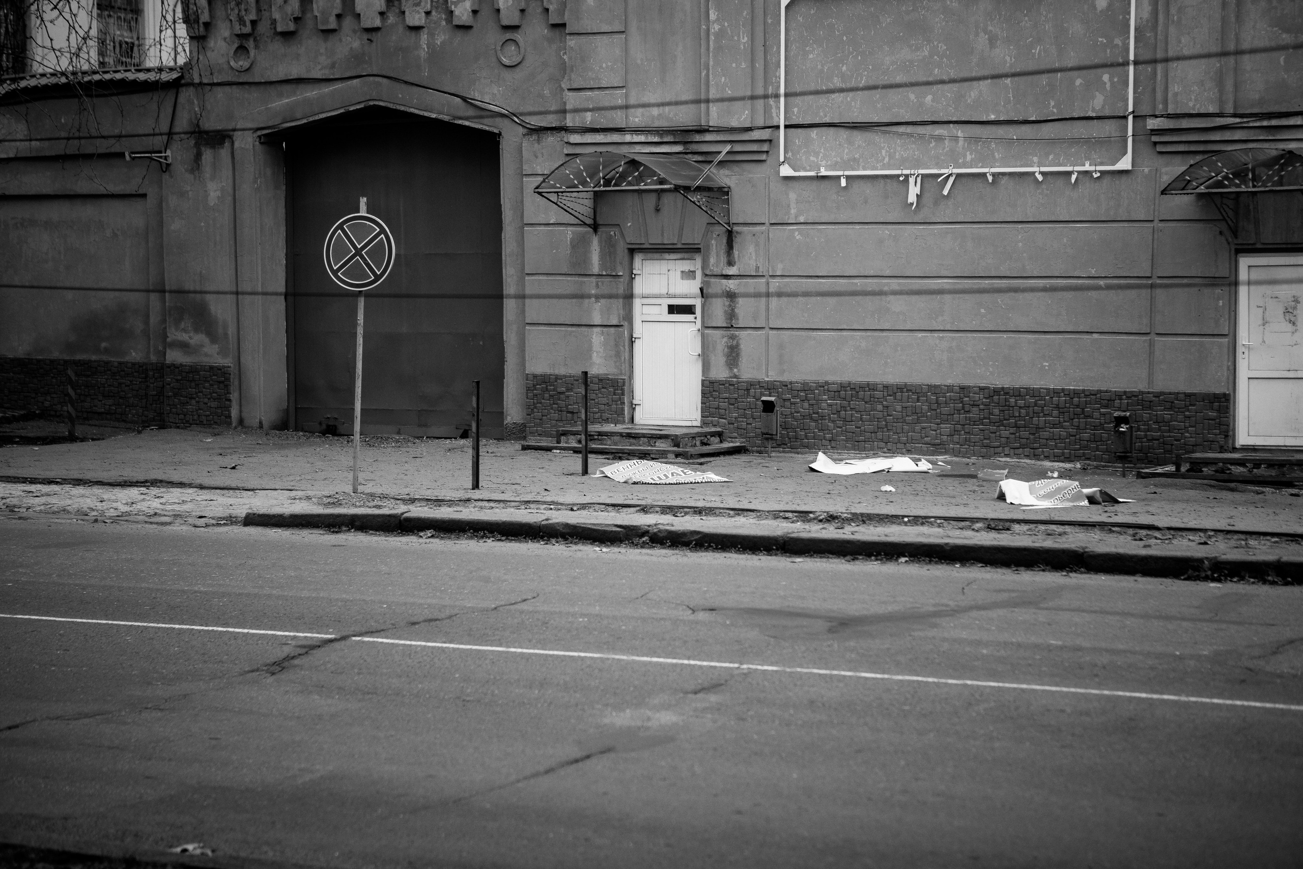 Мій рідний Херсон. Сімейний та Весільний  фотограф Ірина Онищенко