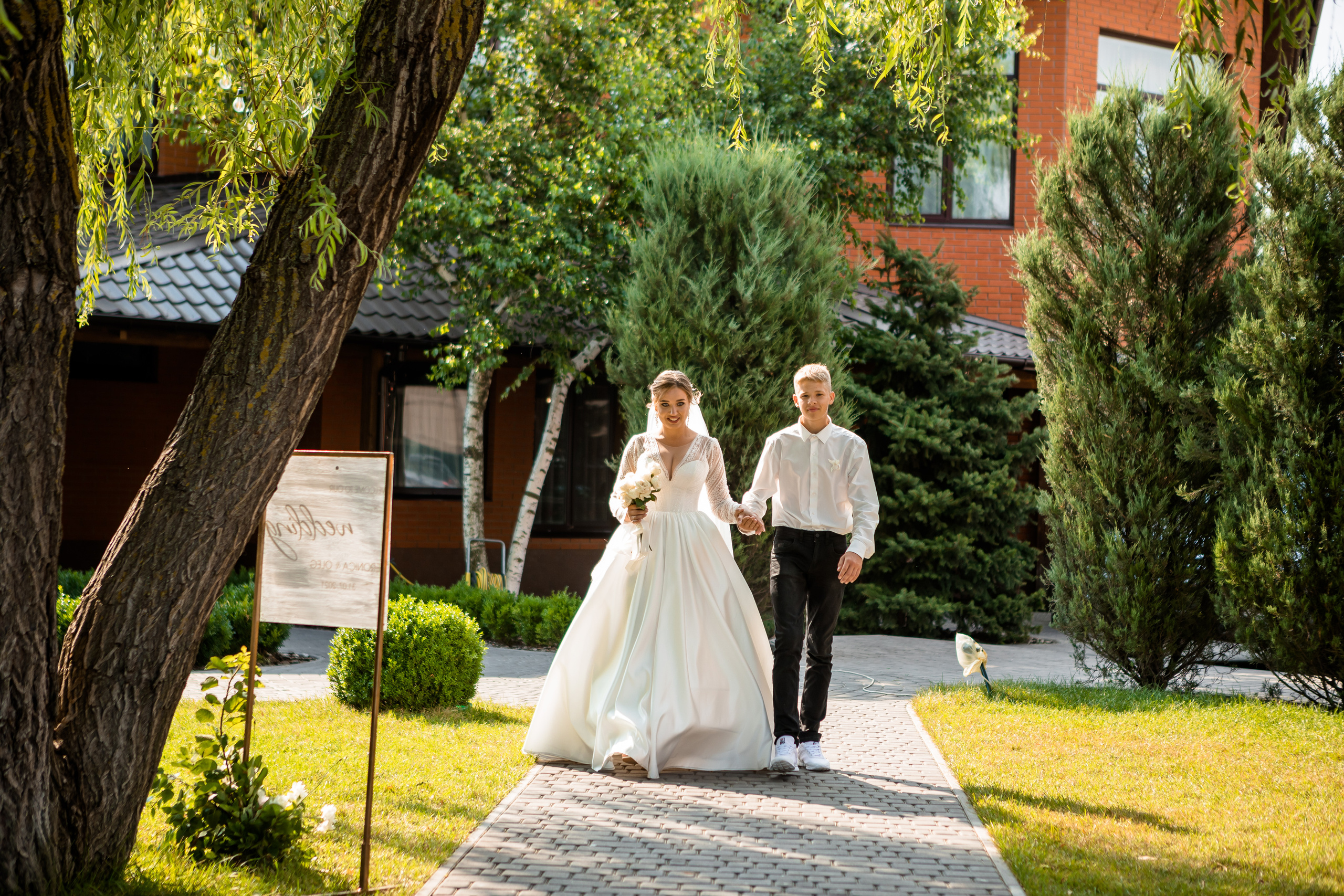 Олег и Вероника. Сімейний та Весільний  фотограф Ірина Онищенко