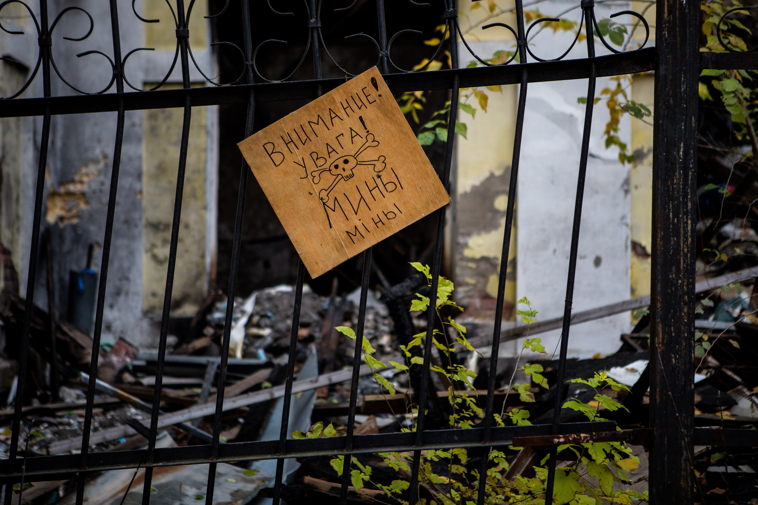 Мій рідний Херсон. Сімейний та Весільний  фотограф Ірина Онищенко