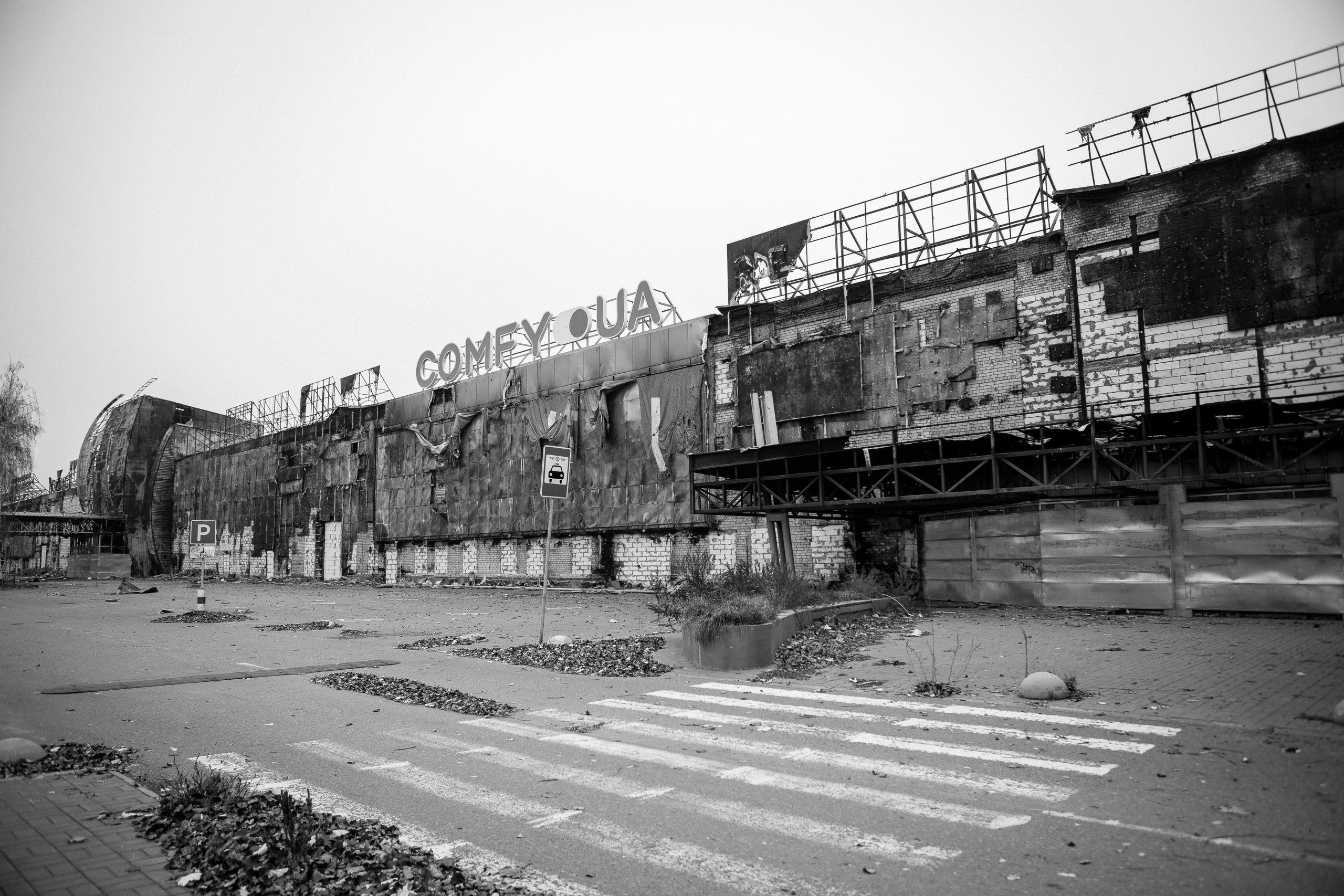 Мій рідний Херсон. Сімейний та Весільний  фотограф Ірина Онищенко