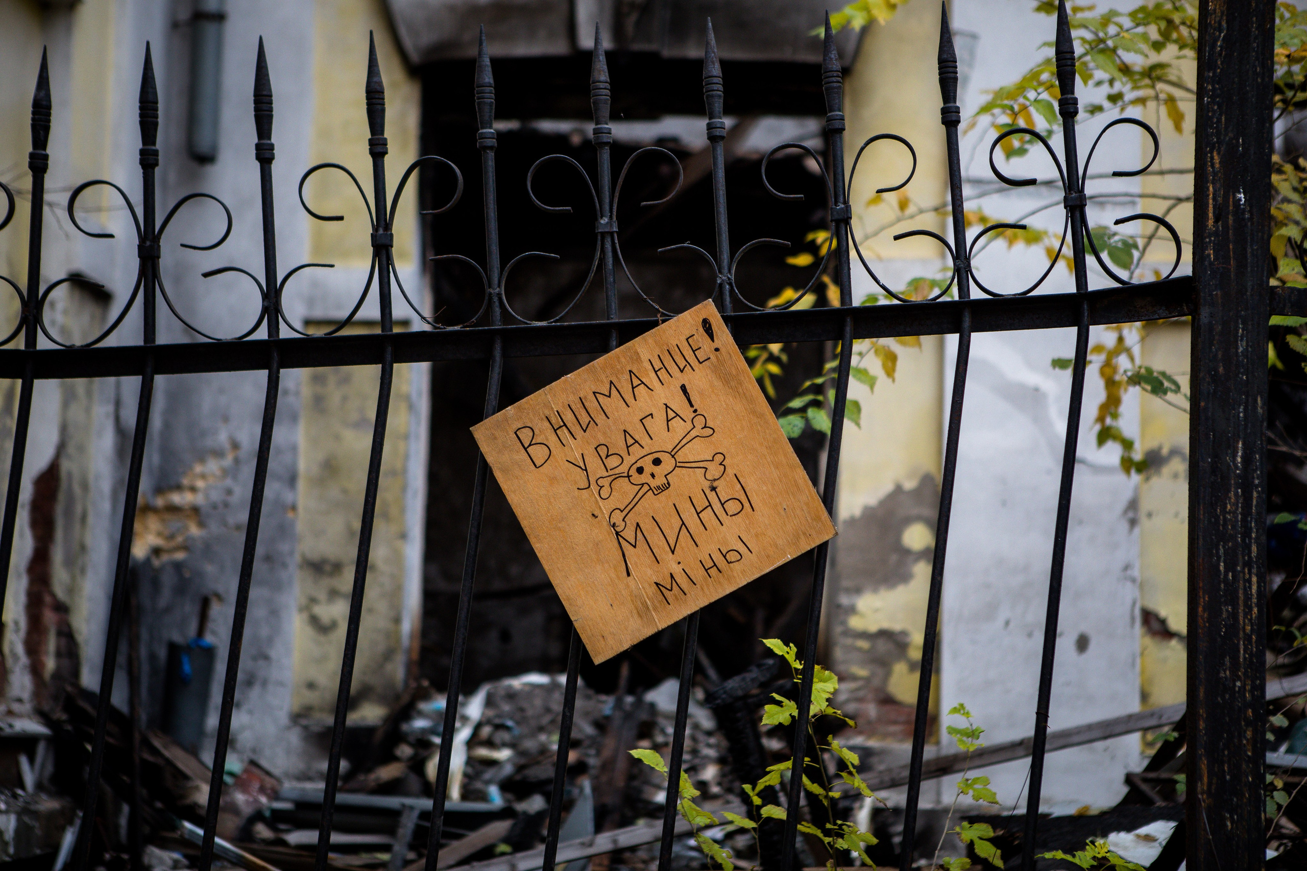 Мій рідний Херсон. Сімейний та Весільний  фотограф Ірина Онищенко