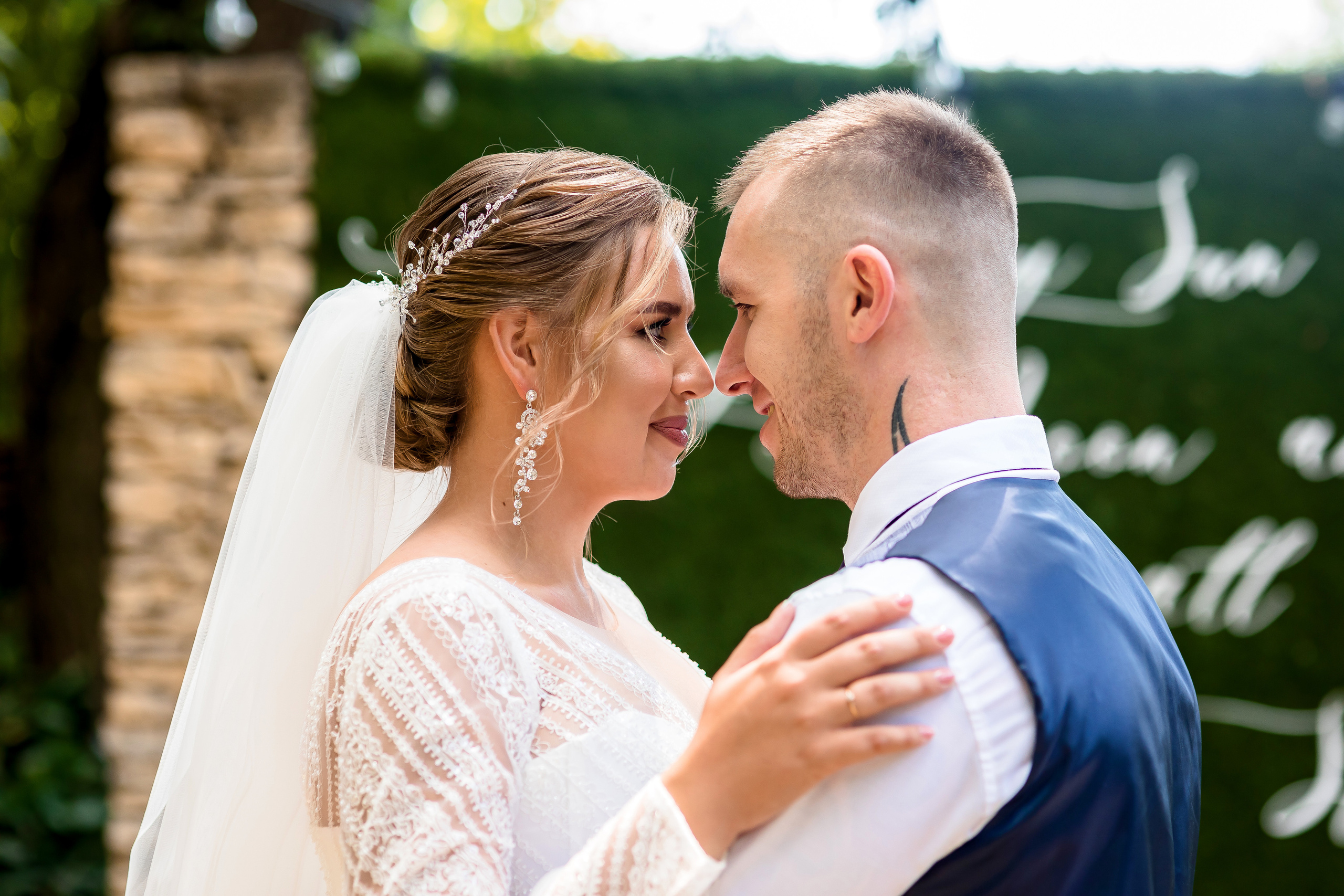 Олег и Вероника. Сімейний та Весільний  фотограф Ірина Онищенко