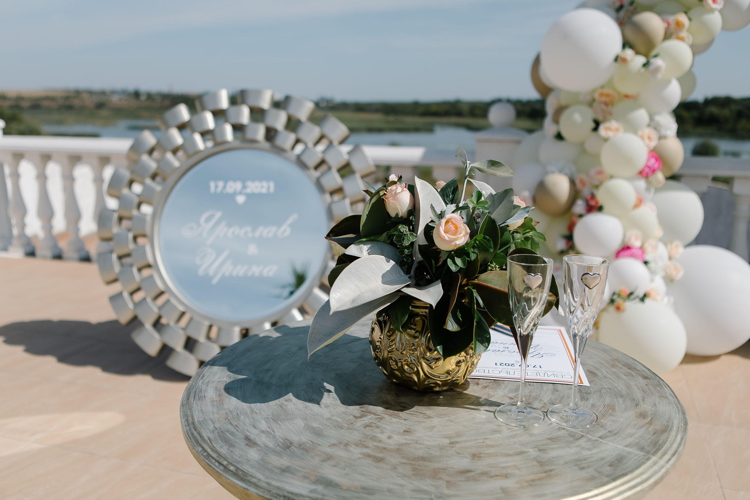 Ірина та Ярослав. Сімейний та Весільний  фотограф Ірина Онищенко