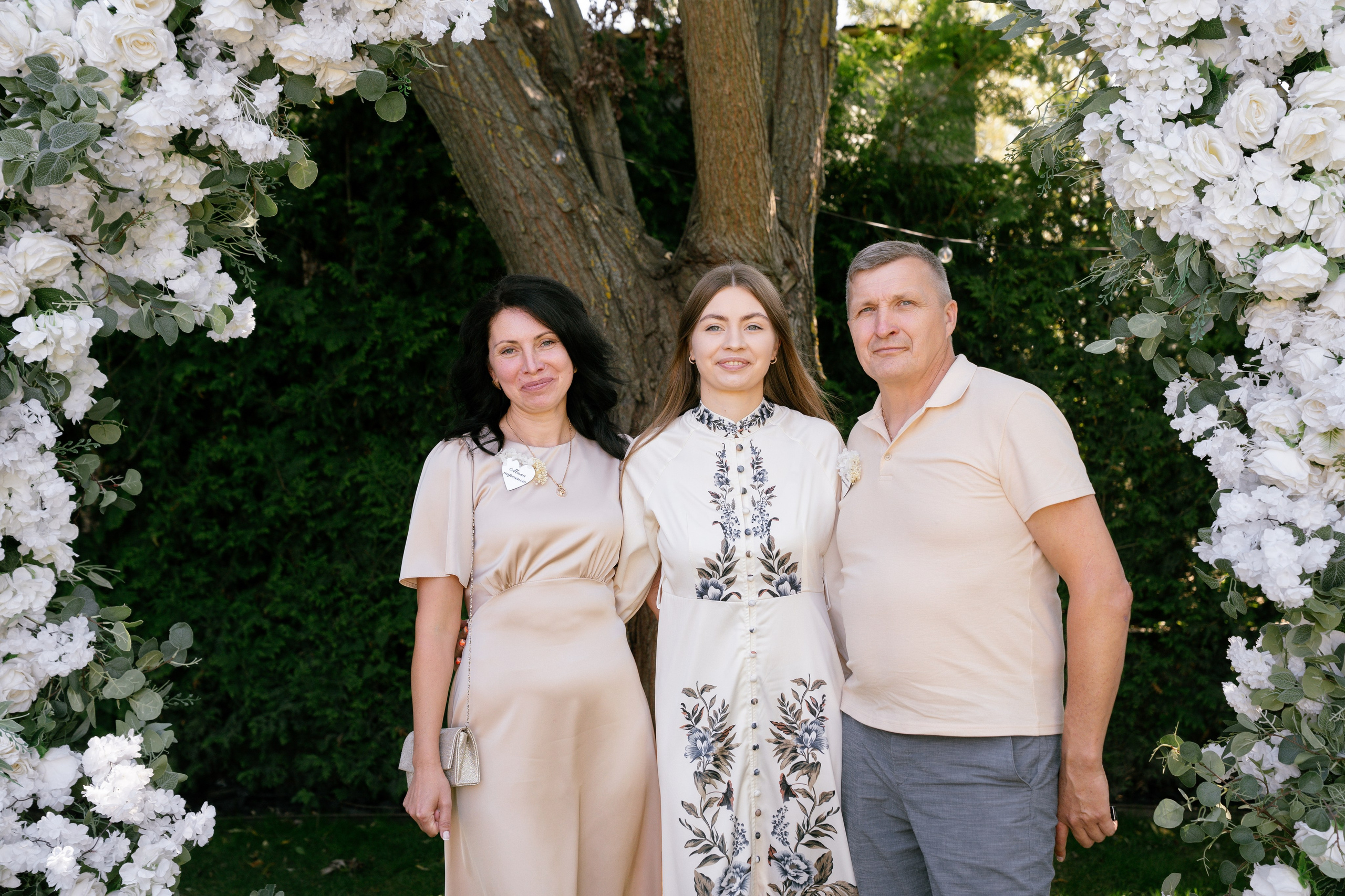 Весілля Віктора та Софії. Fotograf ślubny i rodzinny Dubovka Valya