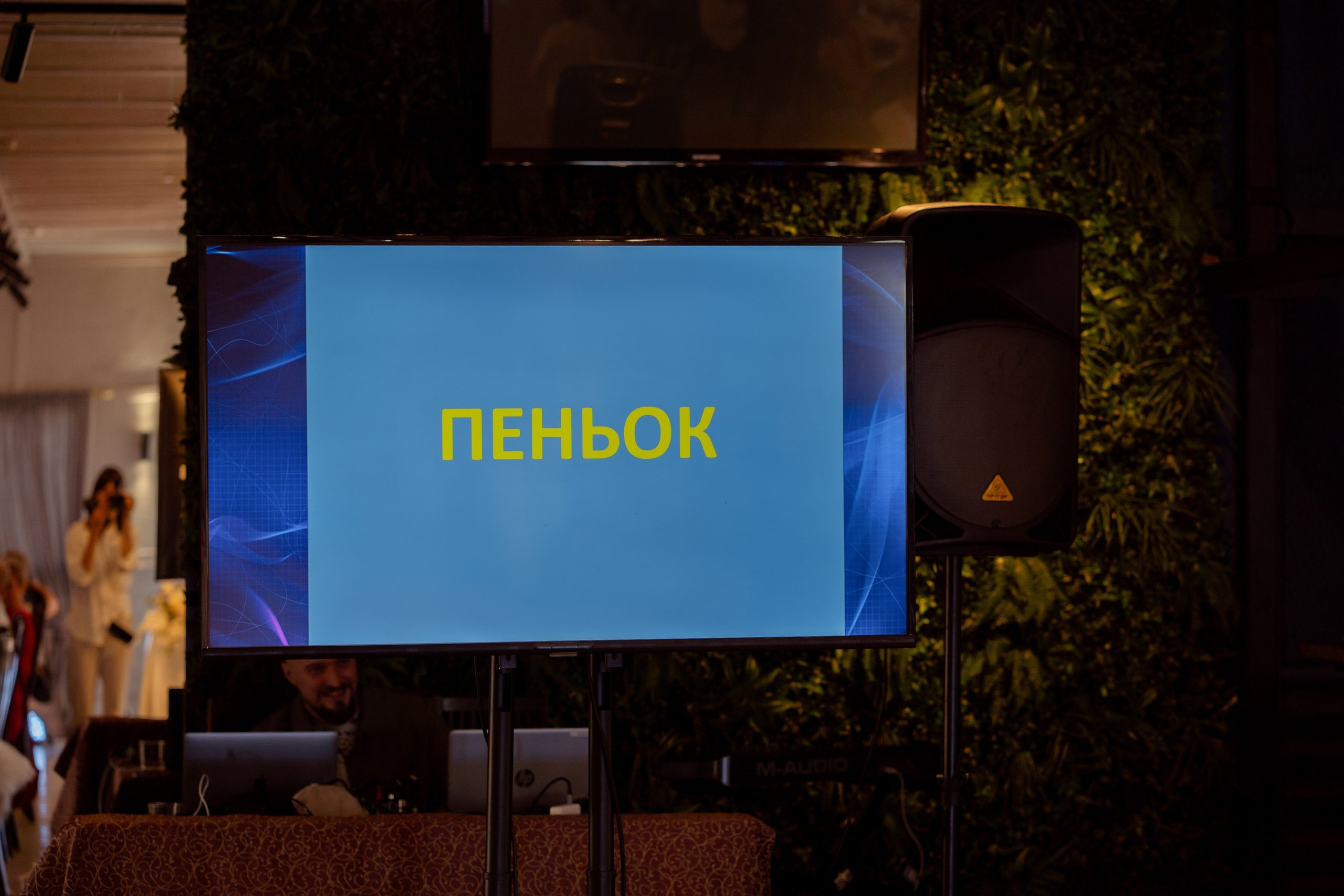 Весілля Юрія та Єлизавети. Fotograf ślubny i rodzinny Dubovka Valya