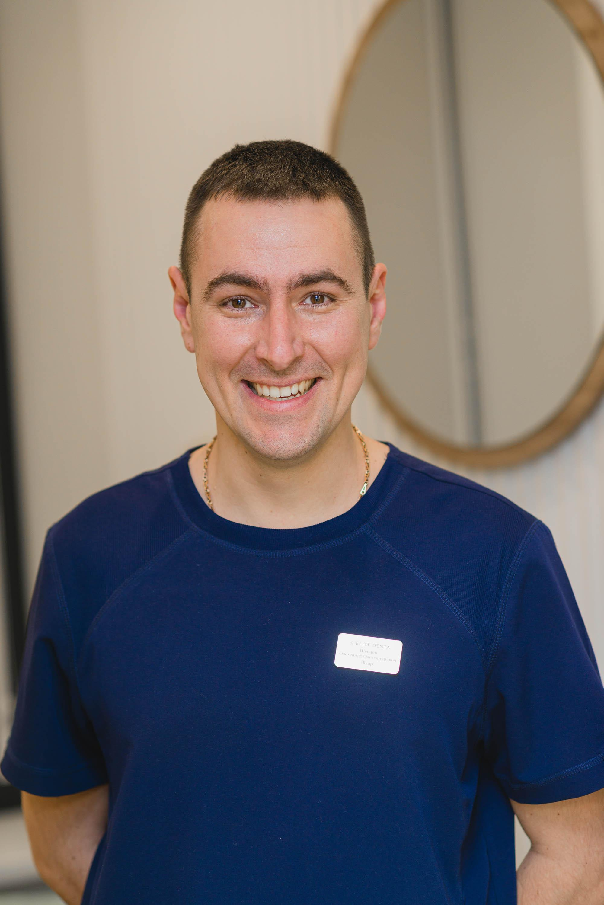 Dental Clinic. Frantz Films | MEDIA PRODUCTION