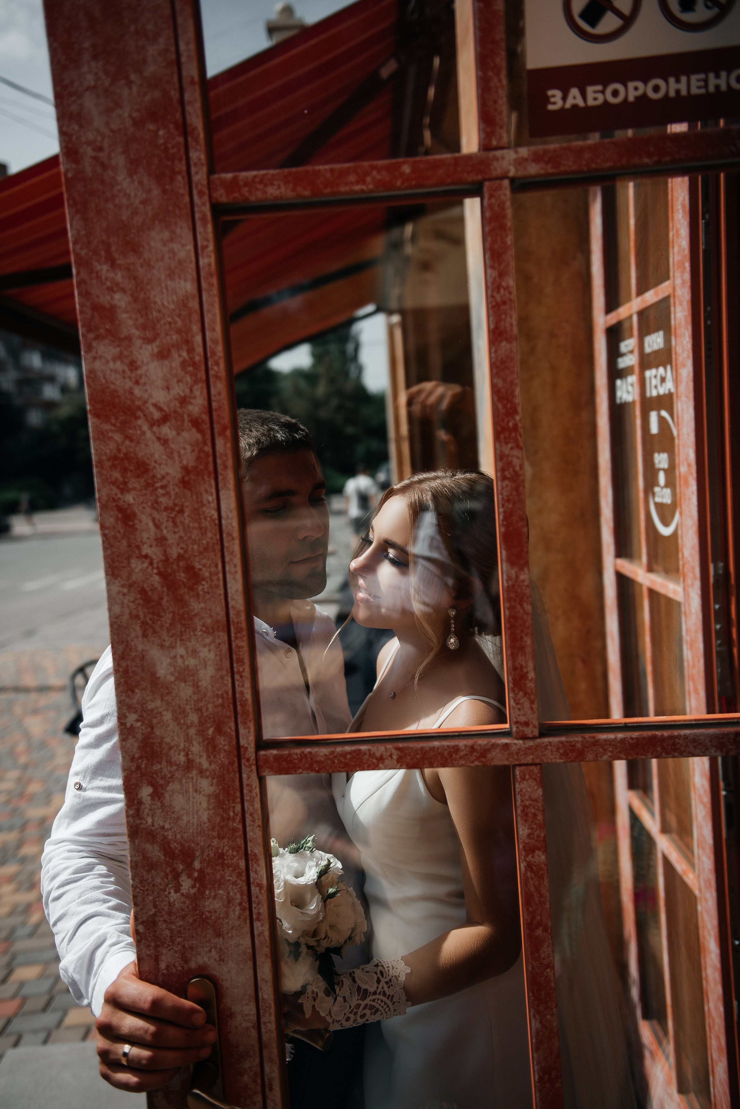 L&E. Фотограф Кривий Ріг Nina_Arnis