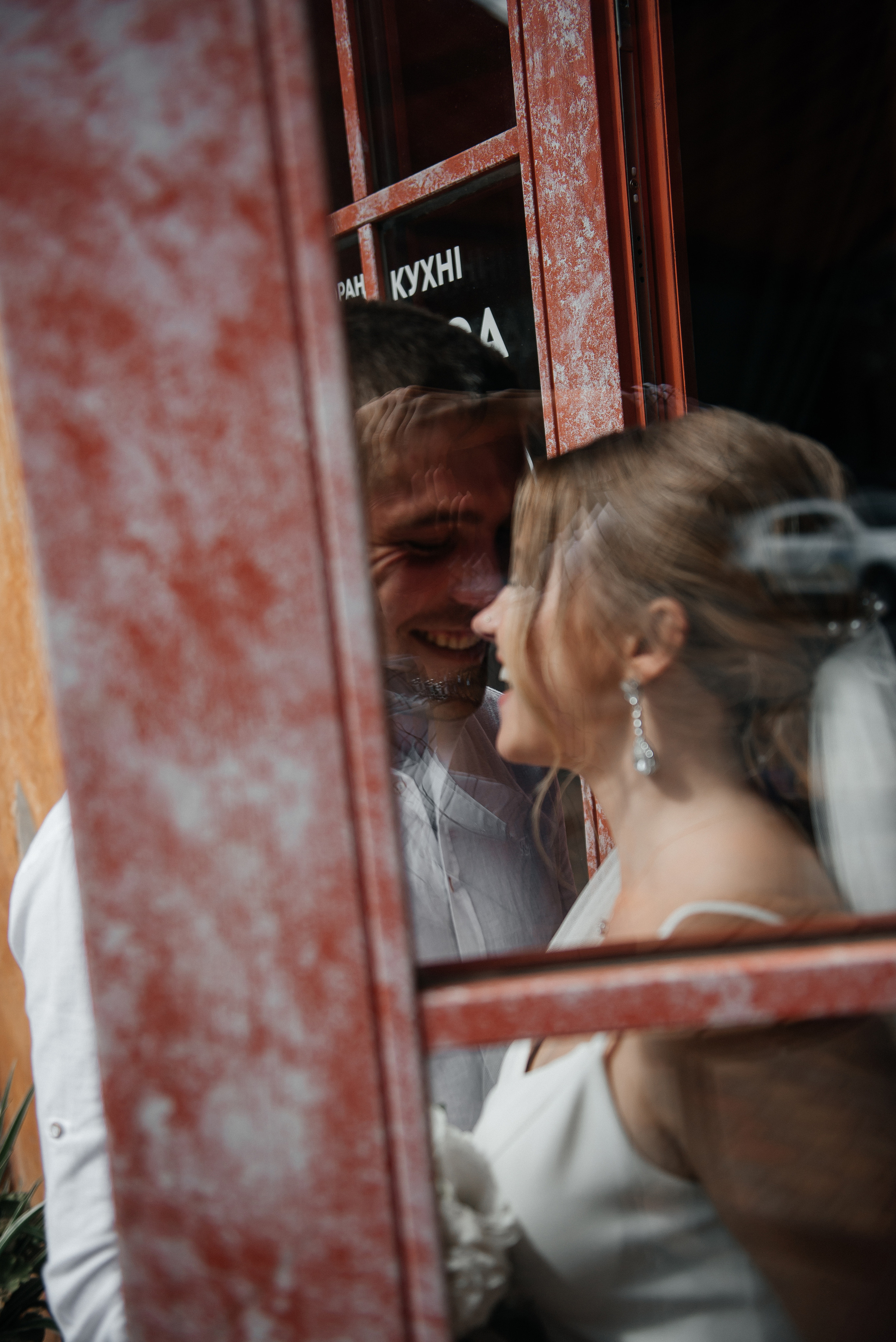 L&E. Фотограф Кривий Ріг Nina_Arnis