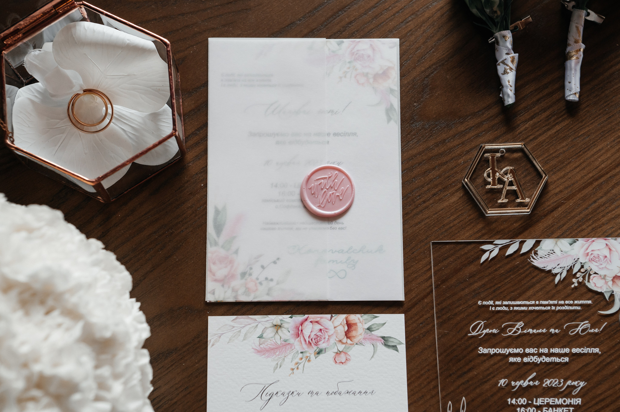 A&I. Фотограф Кривий Ріг Nina_Arnis