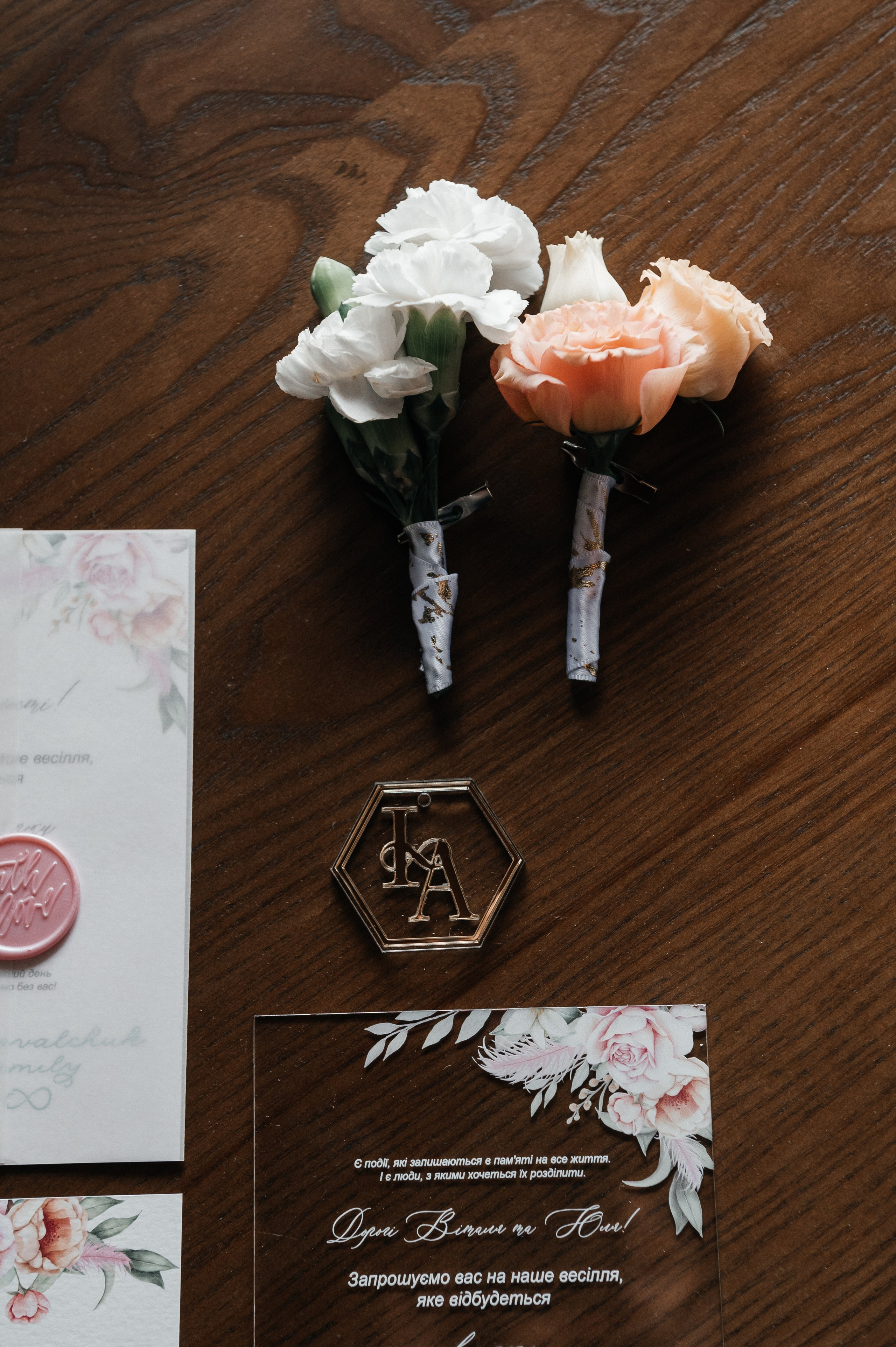 A&I. Фотограф Кривий Ріг Nina_Arnis