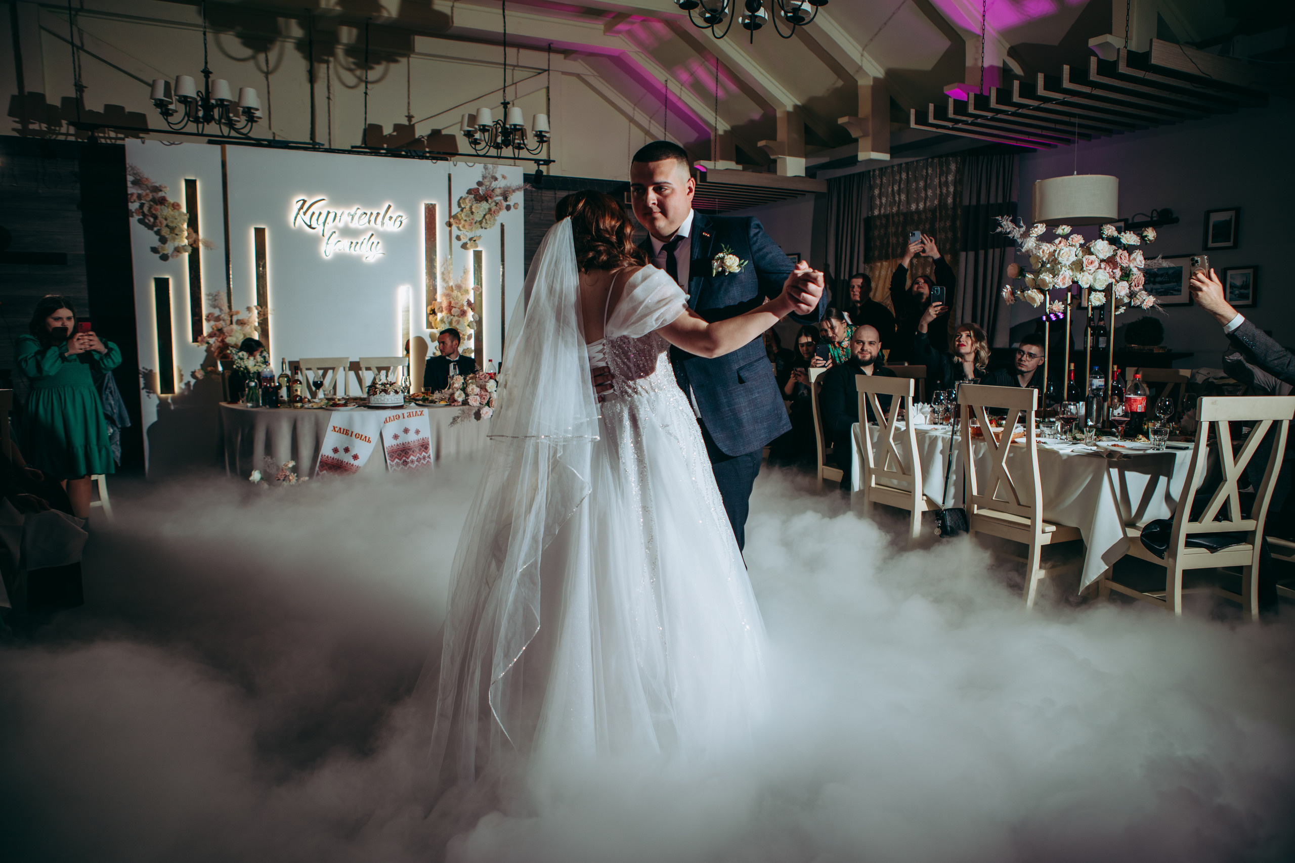 Руслан&Оля. Весільний та сімейний фотограф Марина Лисогор, м. Суми