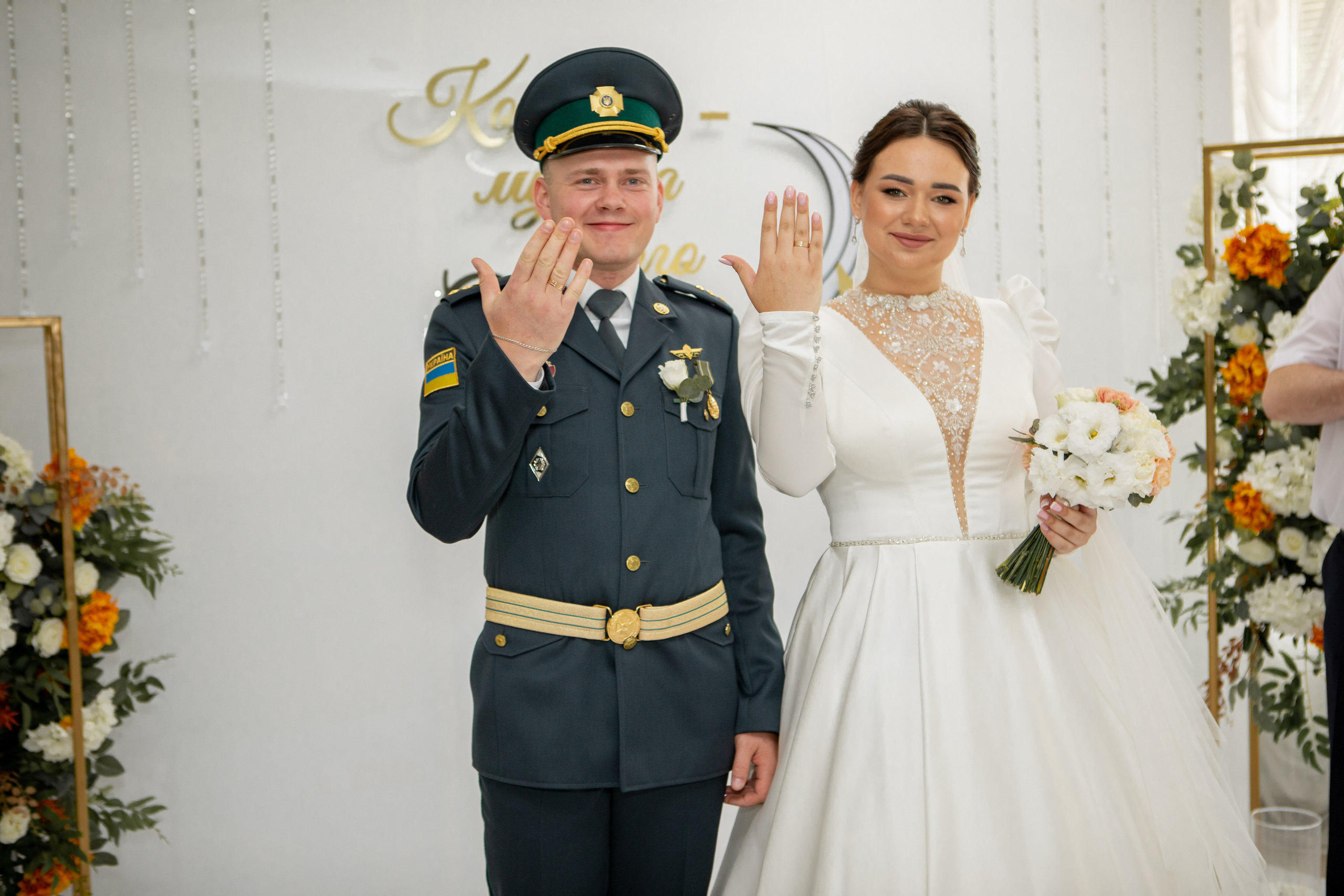 Андрій&Настя. Весільний та сімейний фотограф Марина Лисогор, м. Суми