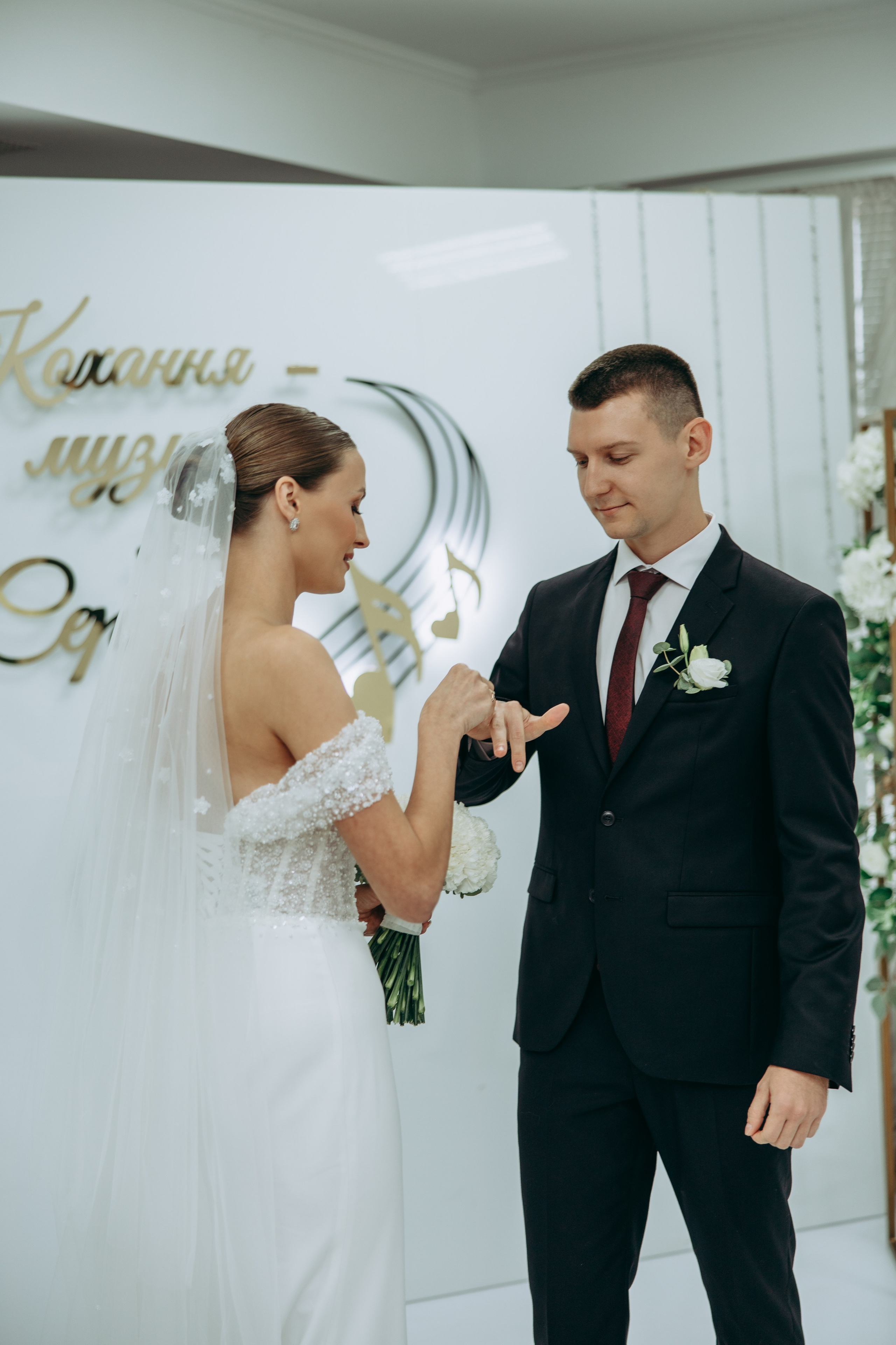 Стас&Вікторія. Весільний та сімейний фотограф Марина Лисогор, м. Суми