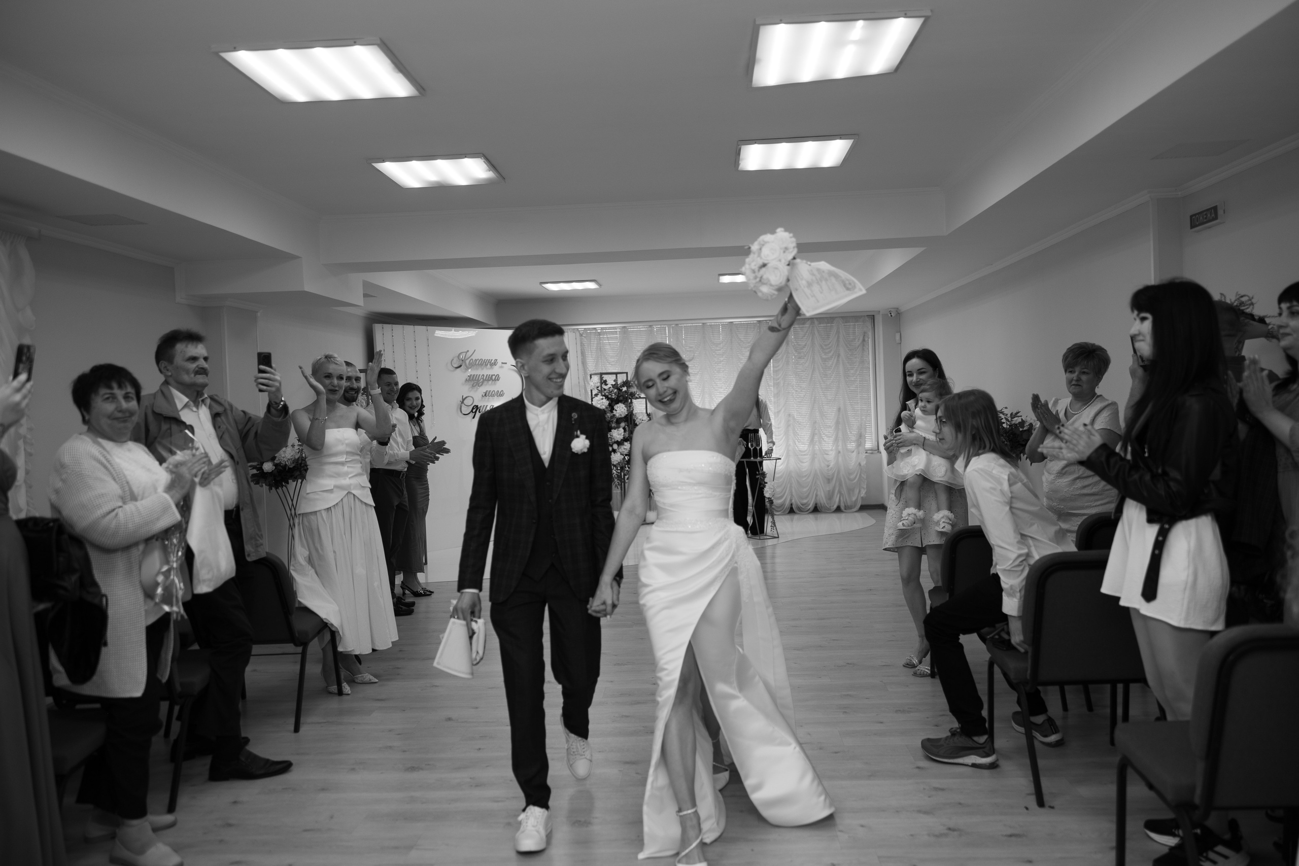 Коля&Марина. Весільний та сімейний фотограф Марина Лисогор, м. Суми