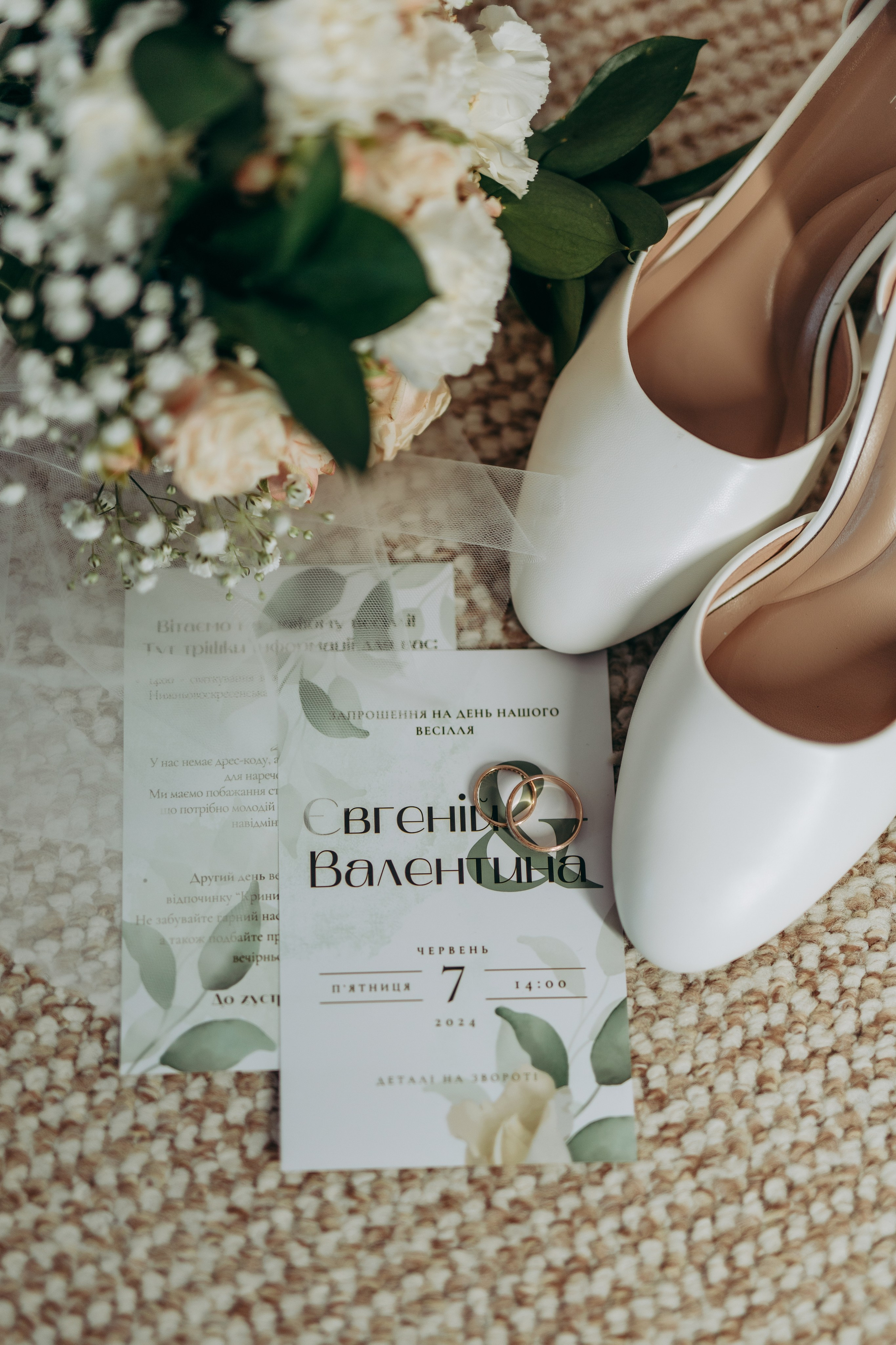 Женя та Валя. Весільний та сімейний фотограф Марина Лисогор, м. Суми