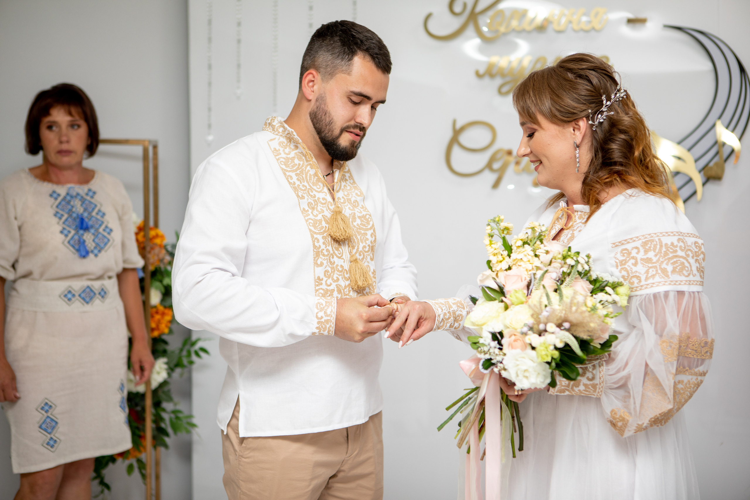 Оля-Ігор. Весільний та сімейний фотограф Марина Лисогор, м. Суми