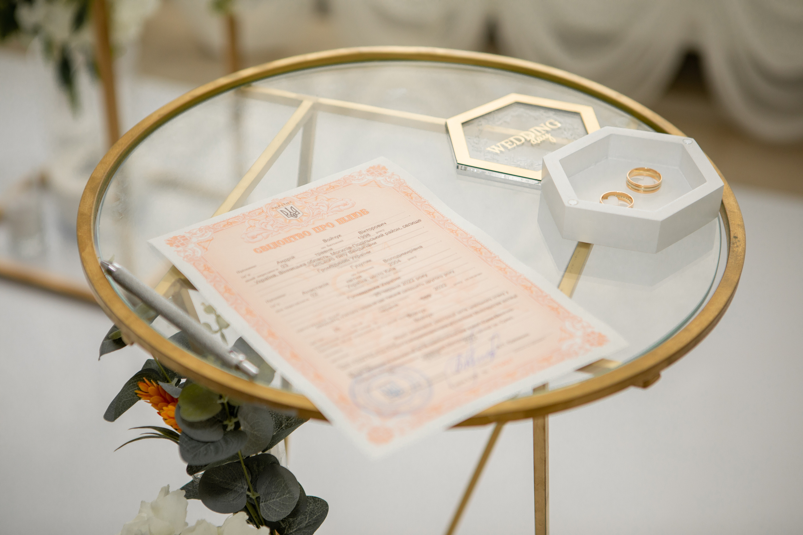 Андрій&Настя. Весільний та сімейний фотограф Марина Лисогор, м. Суми