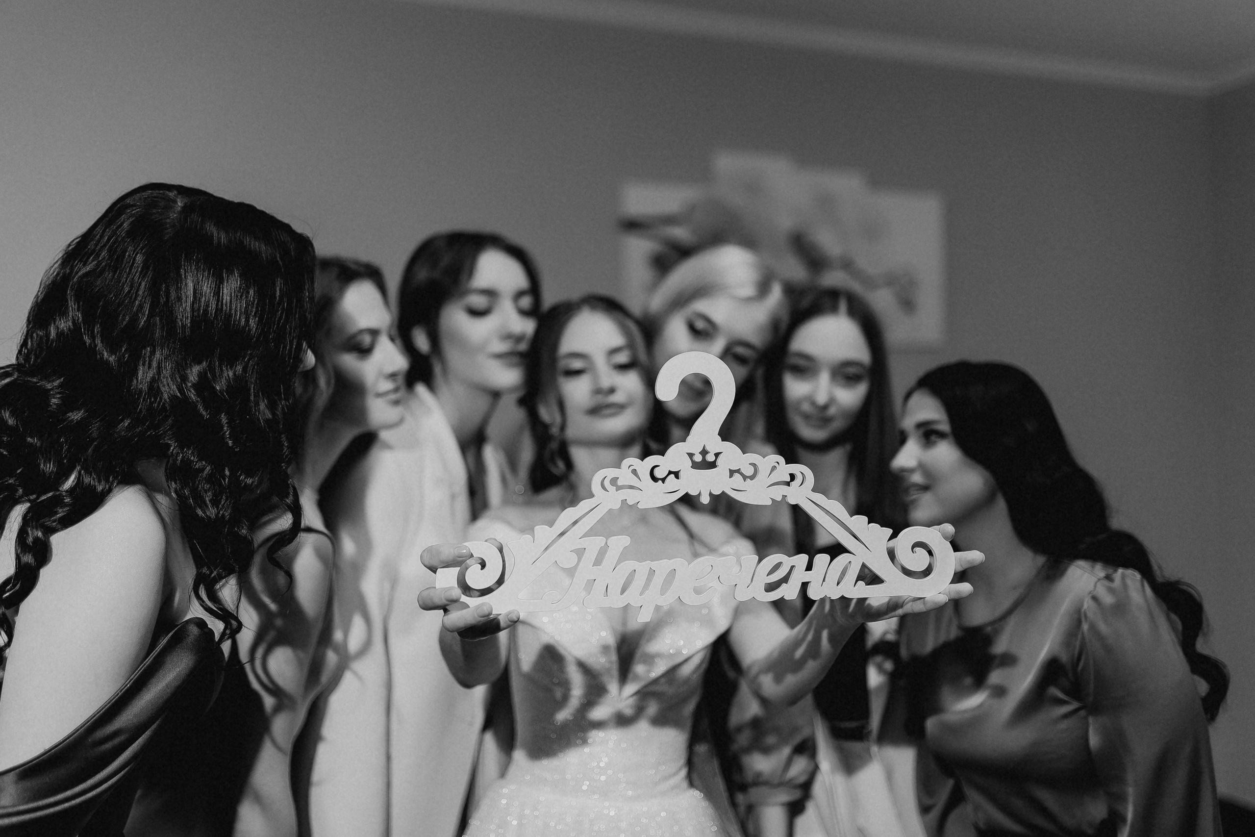 Максим&Діана. Весільний та сімейний фотограф Марина Лисогор, м. Суми