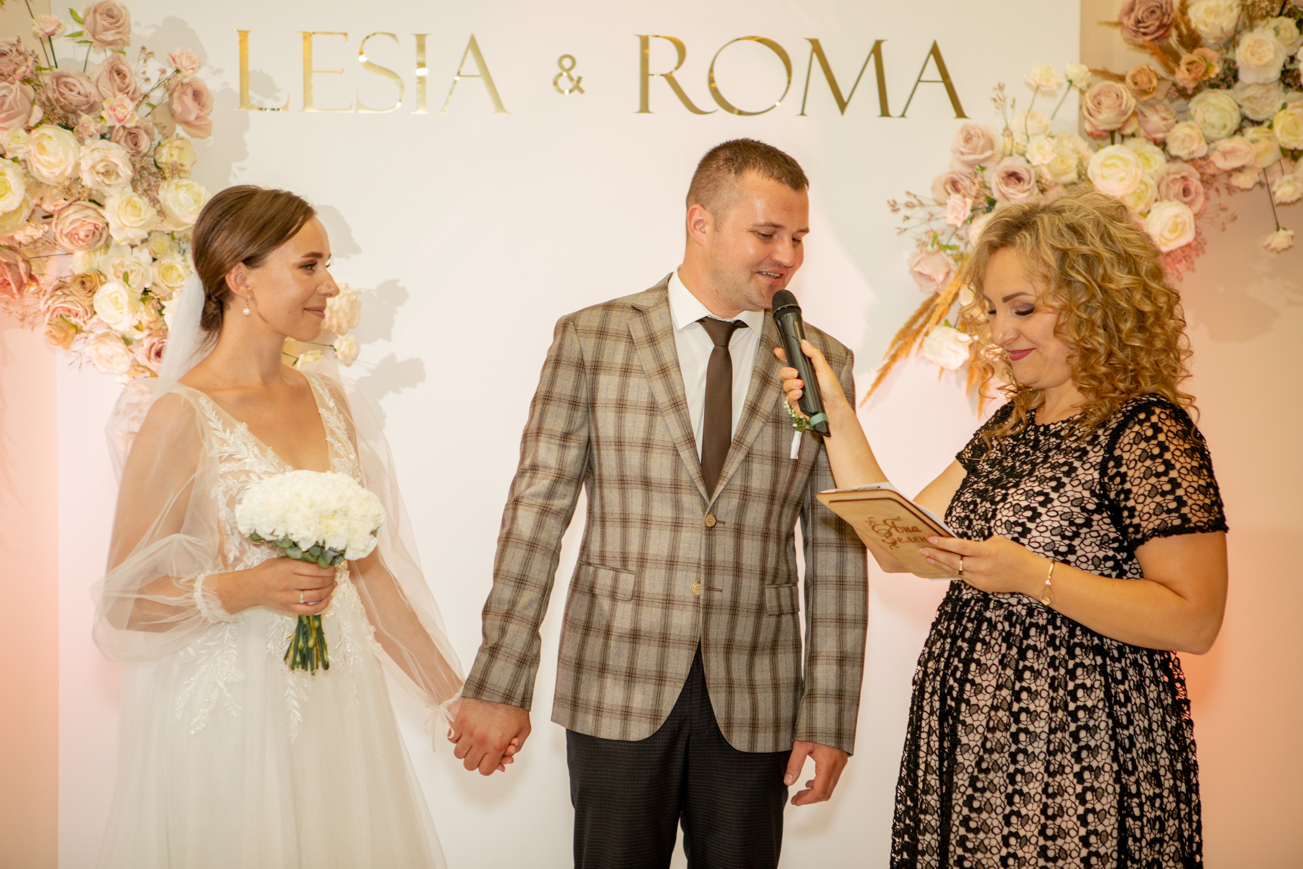 Роман&Леся. Весільний та сімейний фотограф Марина Лисогор, м. Суми