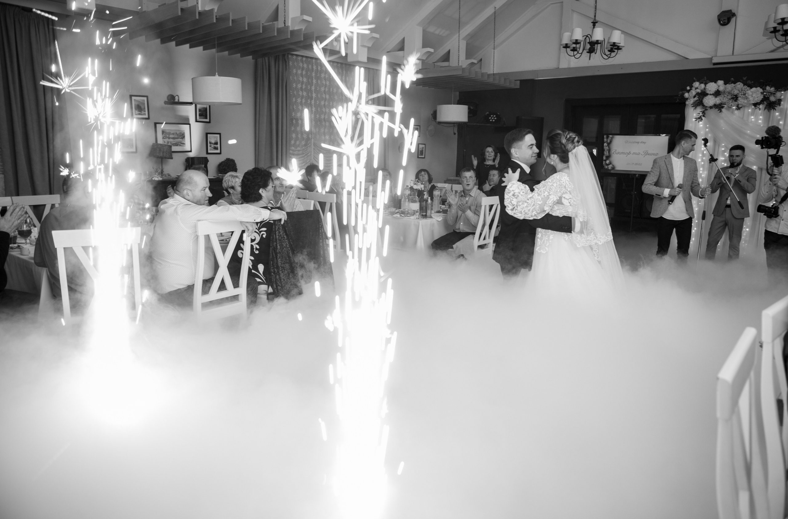 Віктор&Ірина. Весільний та сімейний фотограф Марина Лисогор, м. Суми