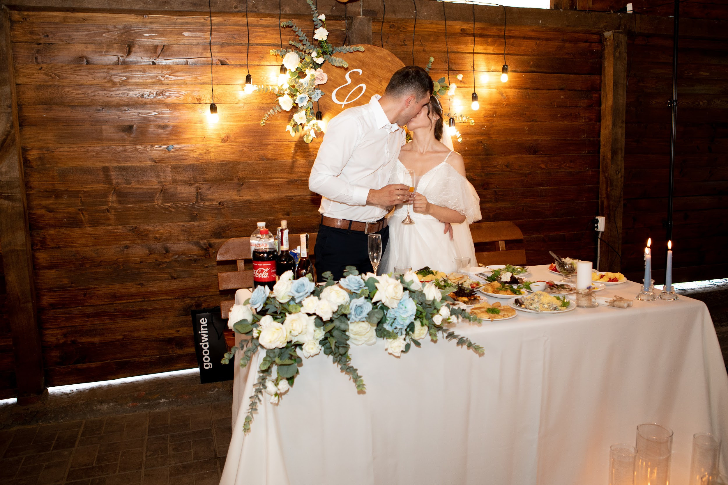 Евген&Неля. Весільний та сімейний фотограф Марина Лисогор, м. Суми