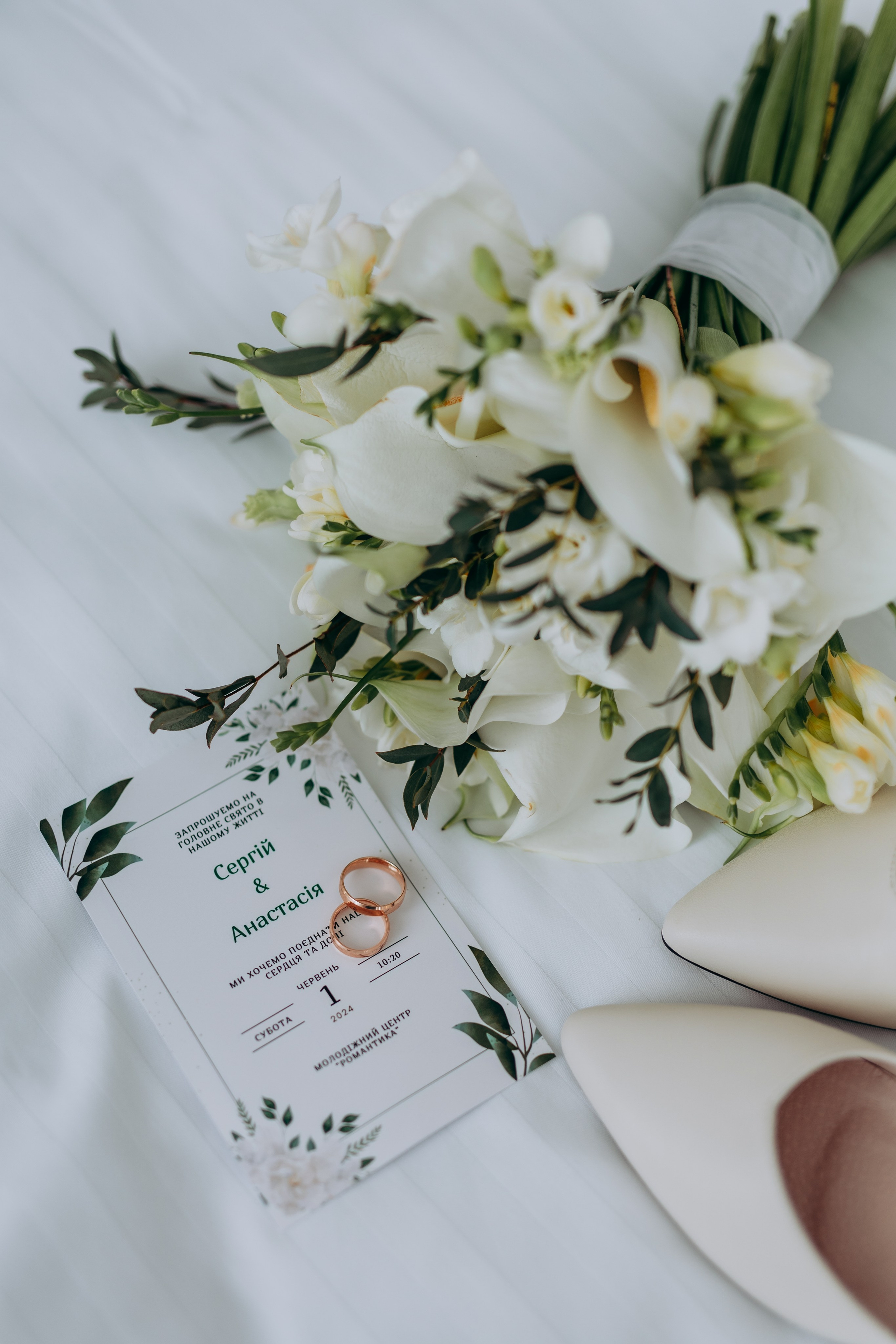 Сергій та Настя. Весільний та сімейний фотограф Марина Лисогор, м. Суми