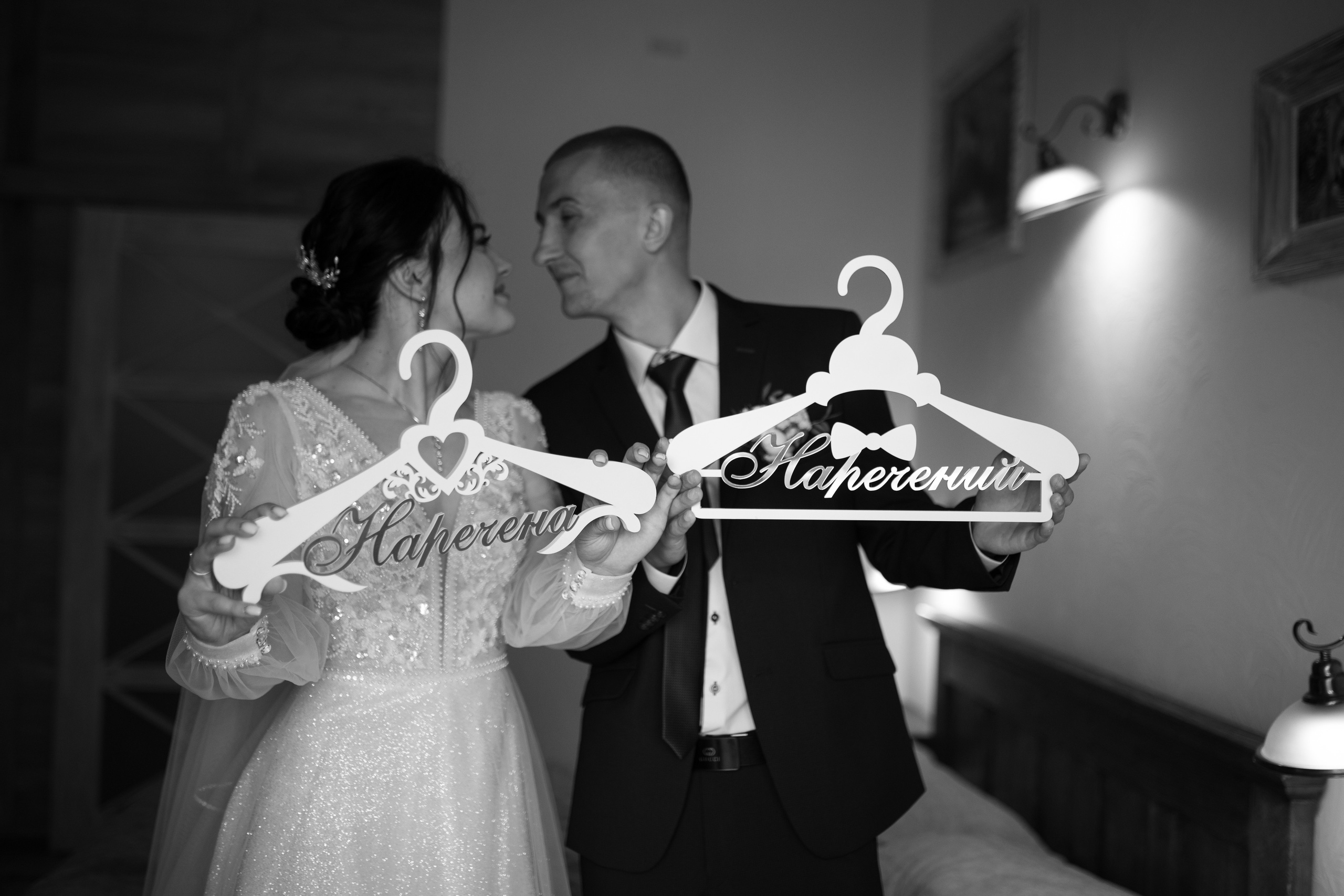 Віктор-Віта. Весільний та сімейний фотограф Марина Лисогор, м. Суми